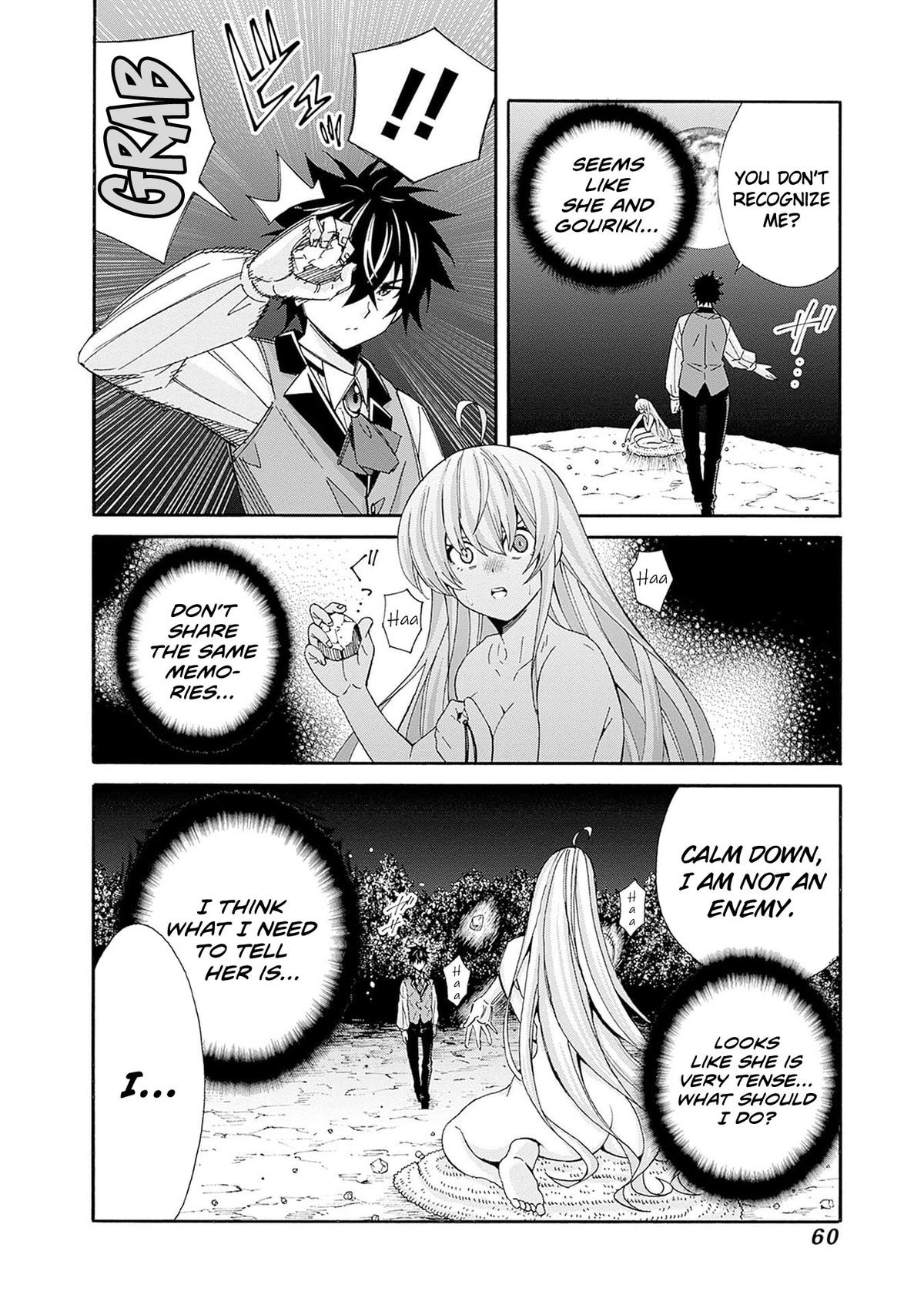 The Best Noble In Another World Chapter 41 7
