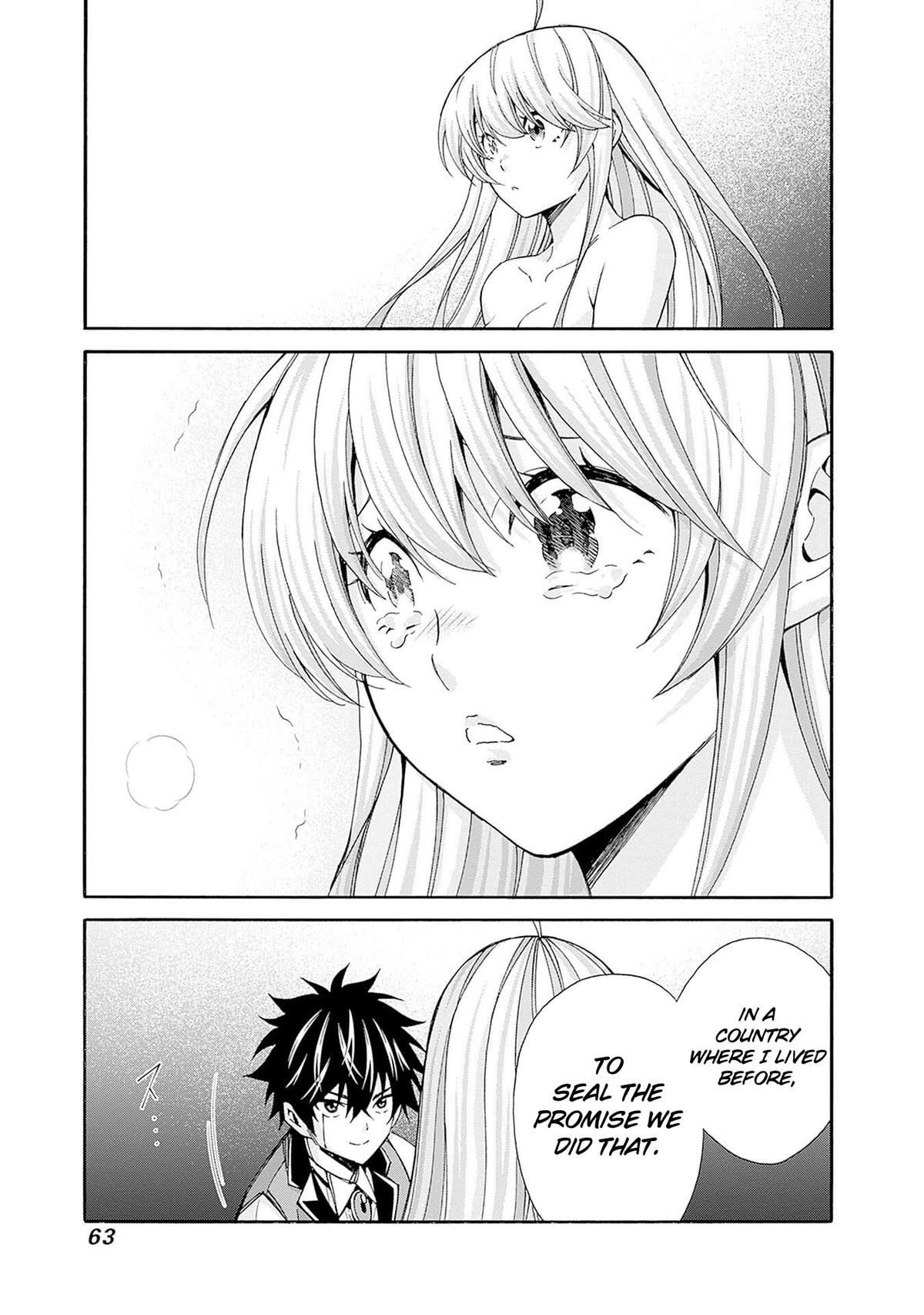 The Best Noble In Another World Chapter 41 10