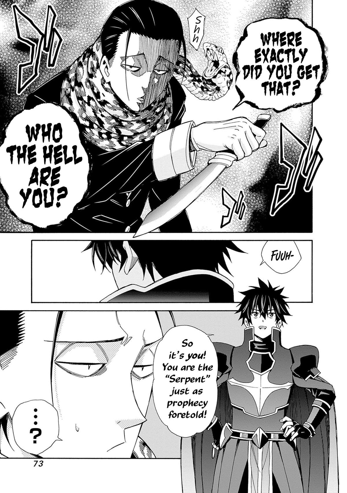 The Best Noble In Another World Chapter 42 4