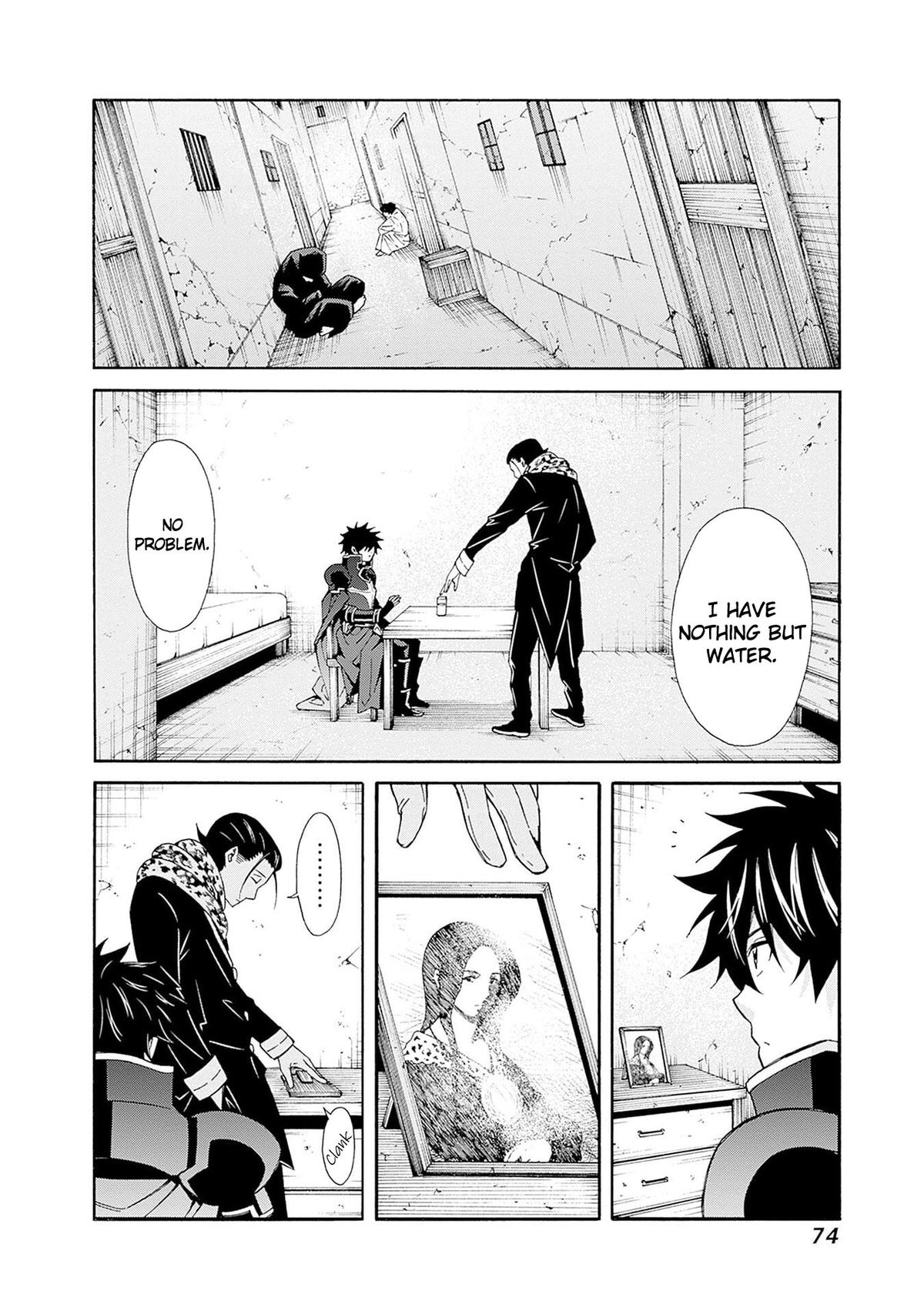 The Best Noble In Another World Chapter 42 5