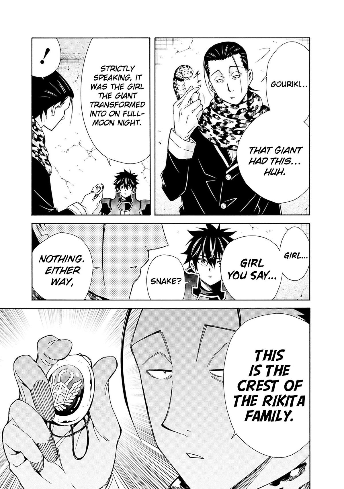 The Best Noble In Another World Chapter 42 6