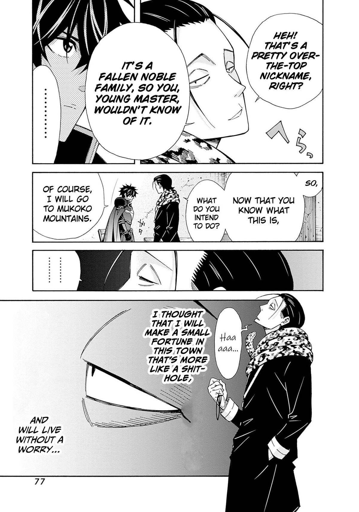 The Best Noble In Another World Chapter 42 8