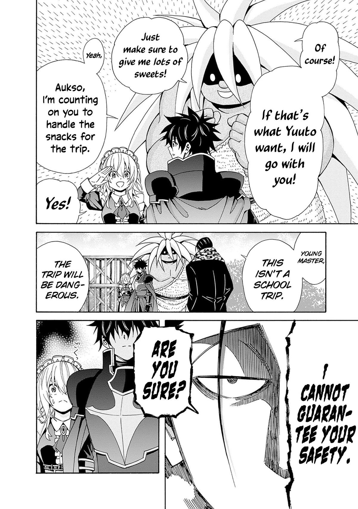 The Best Noble In Another World Chapter 42 13