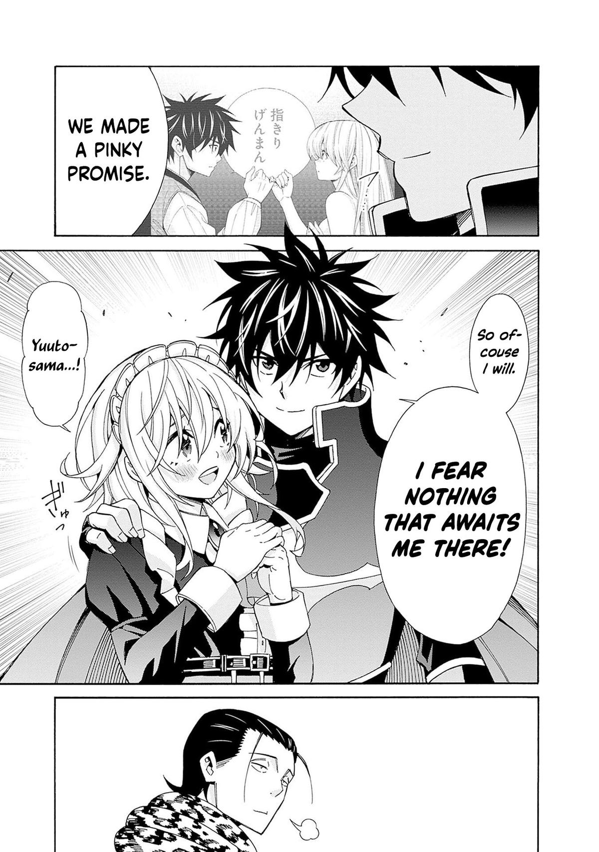 The Best Noble In Another World Chapter 42 14