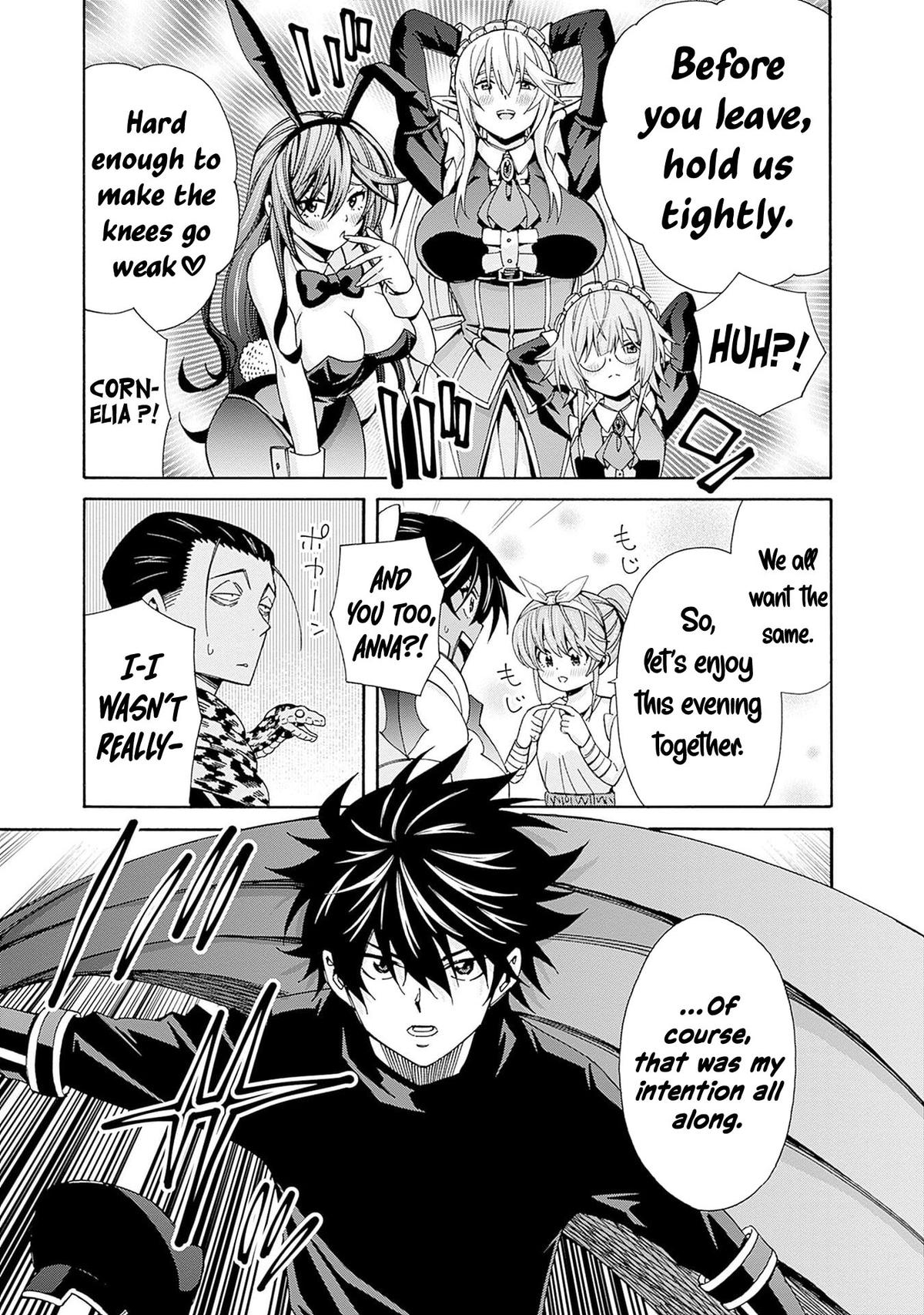 The Best Noble In Another World Chapter 42 16