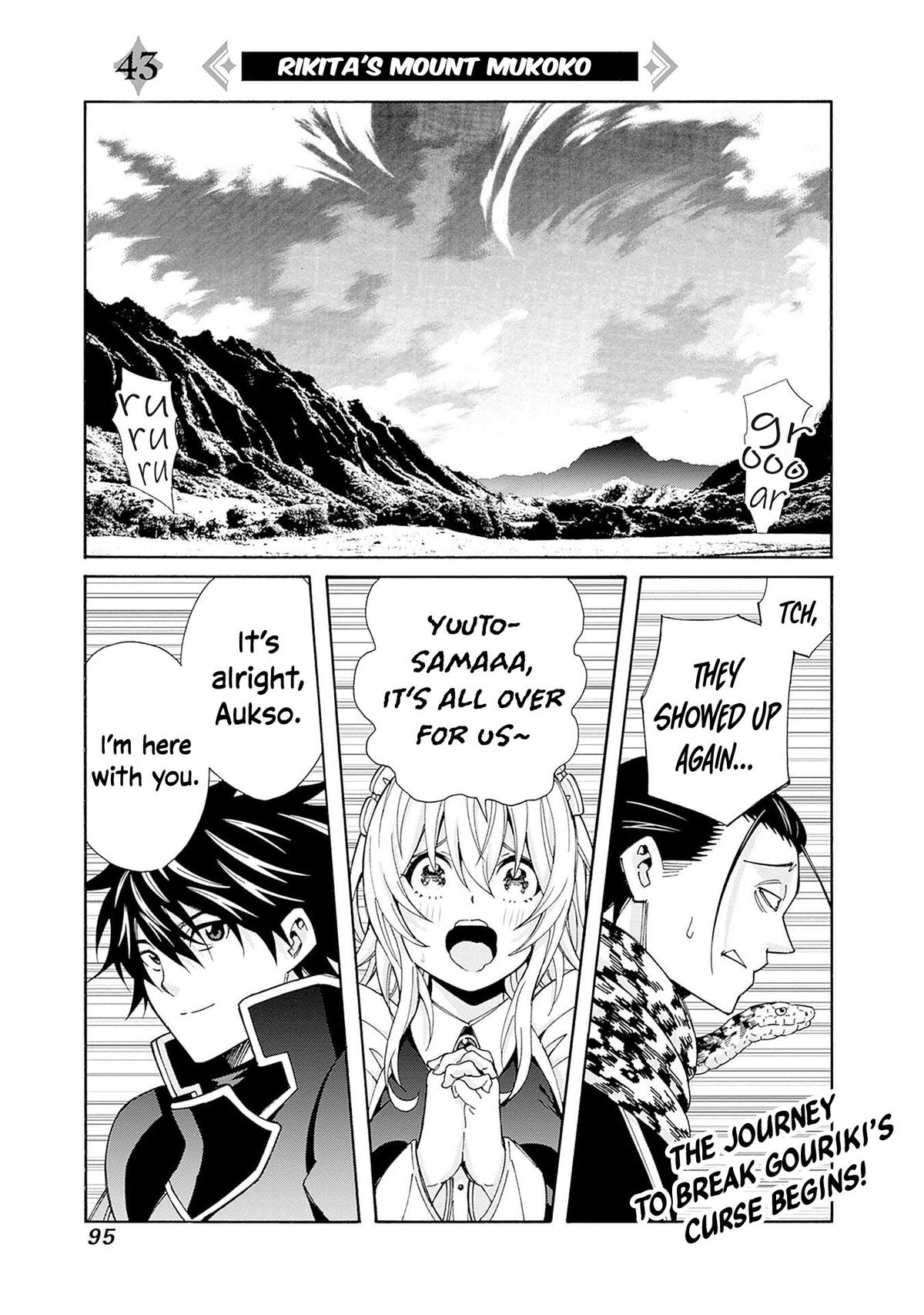 The Best Noble In Another World Chapter 43 2