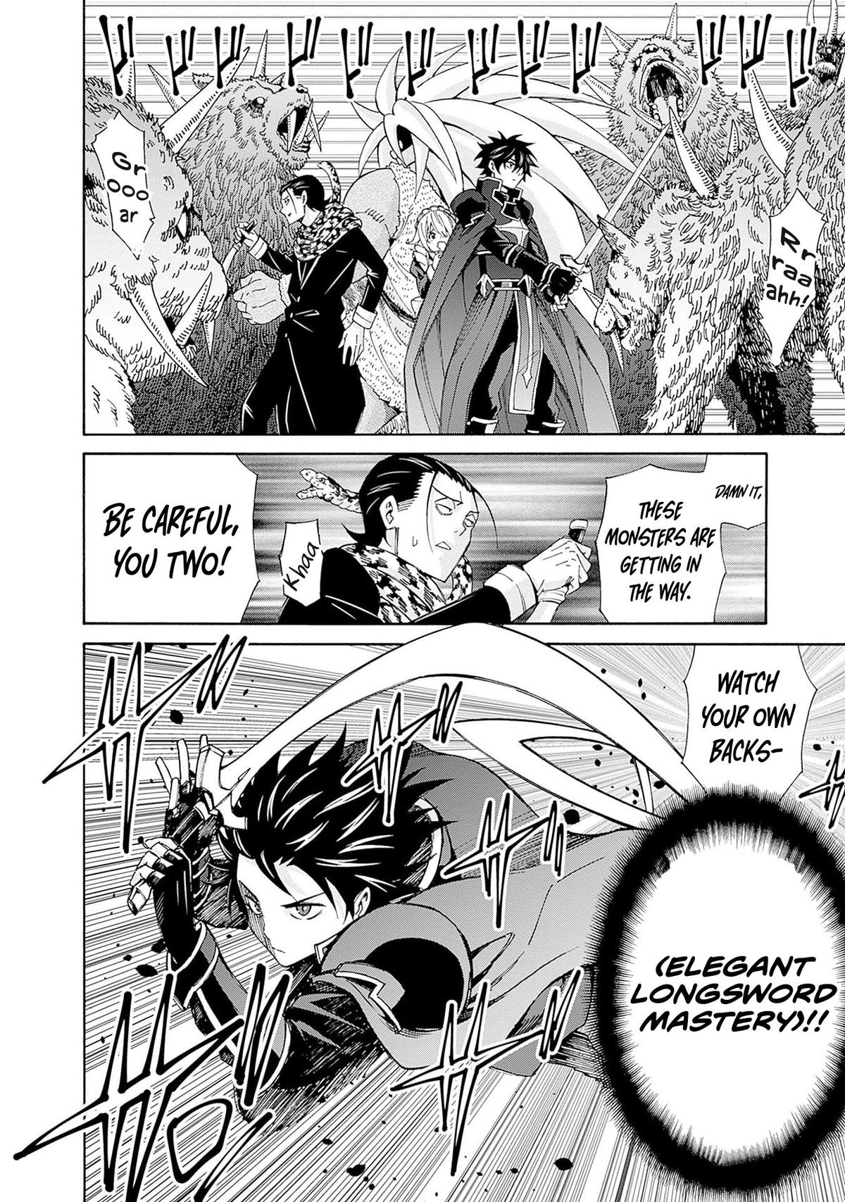 The Best Noble In Another World Chapter 43 3