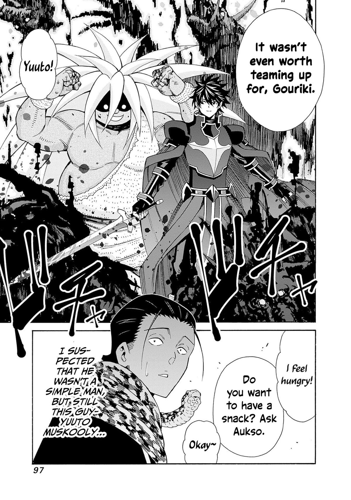 The Best Noble In Another World Chapter 43 4