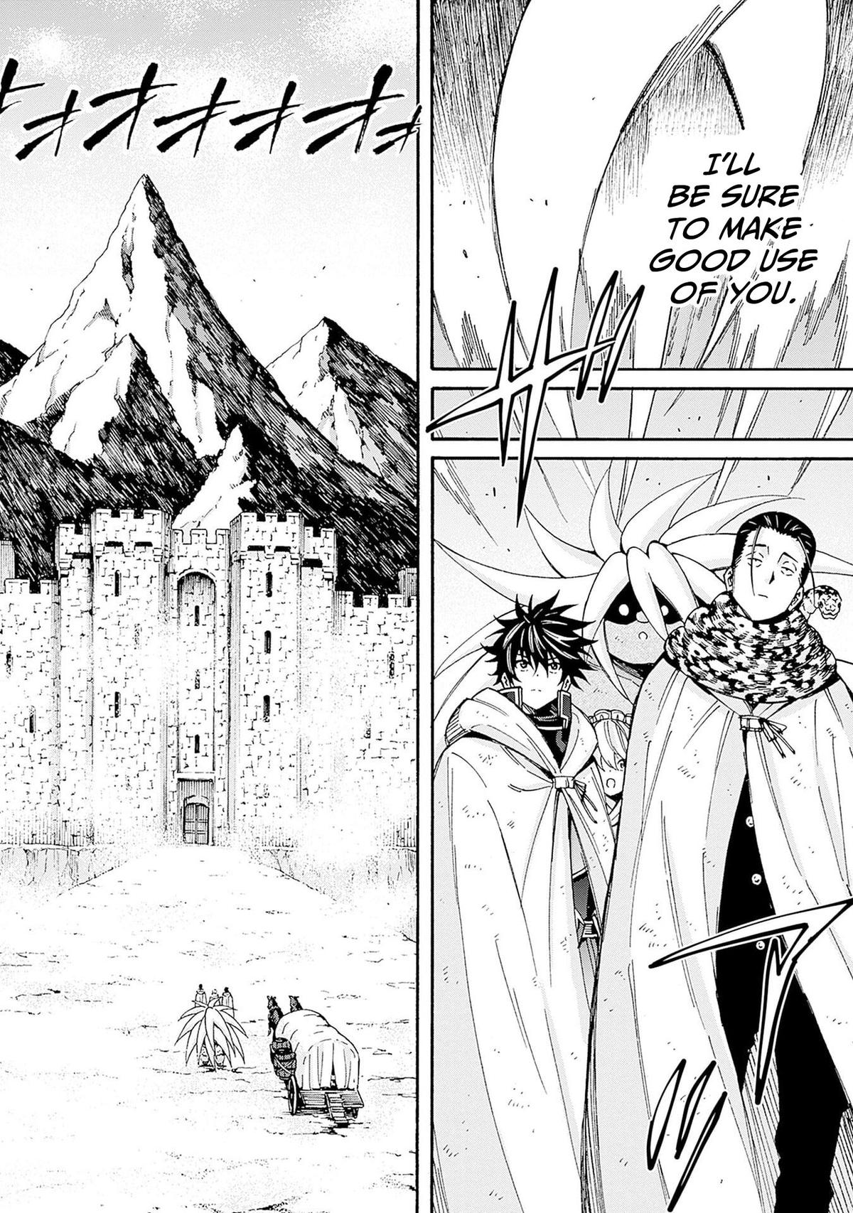 The Best Noble In Another World Chapter 43 5