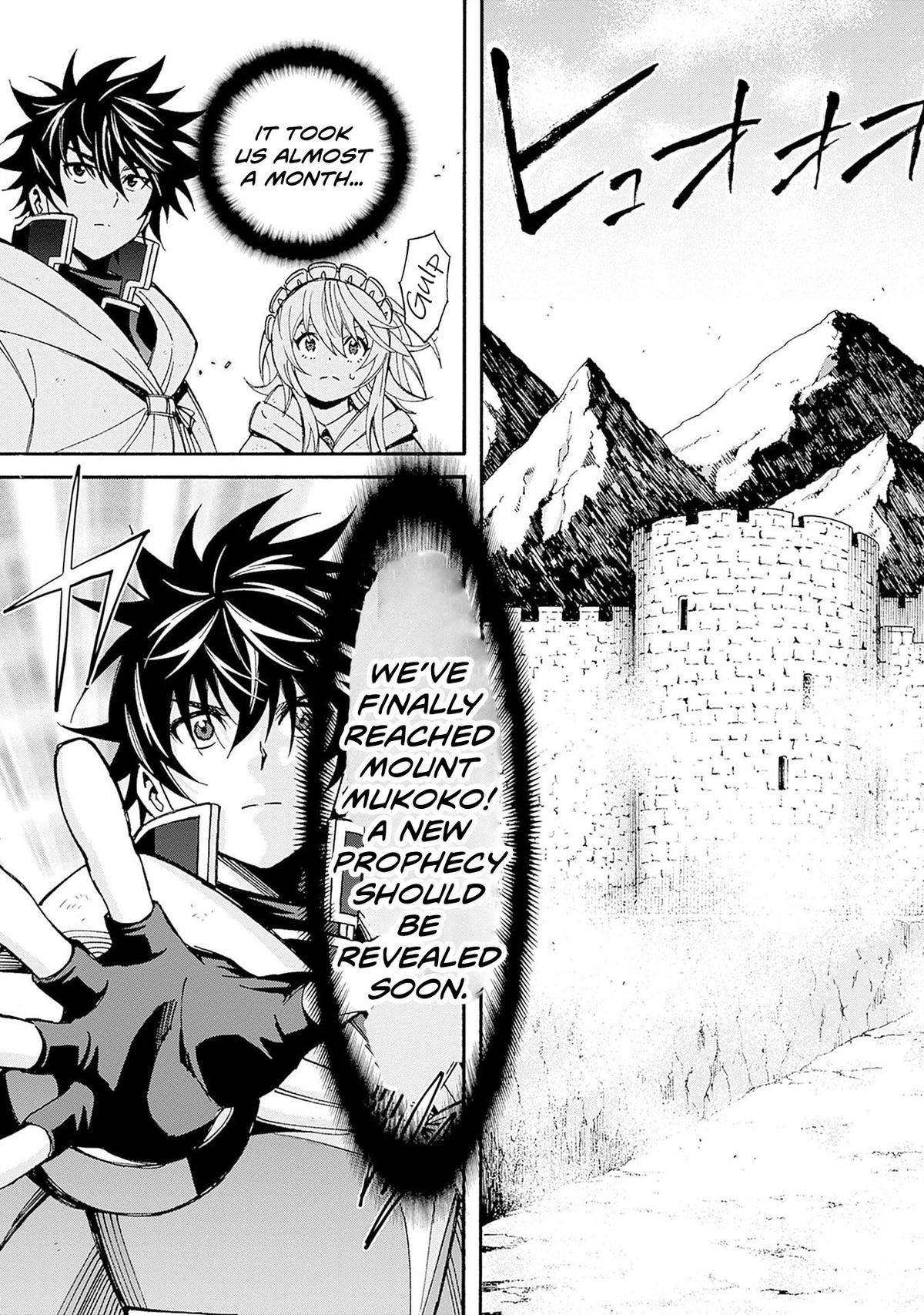 The Best Noble In Another World Chapter 43 6