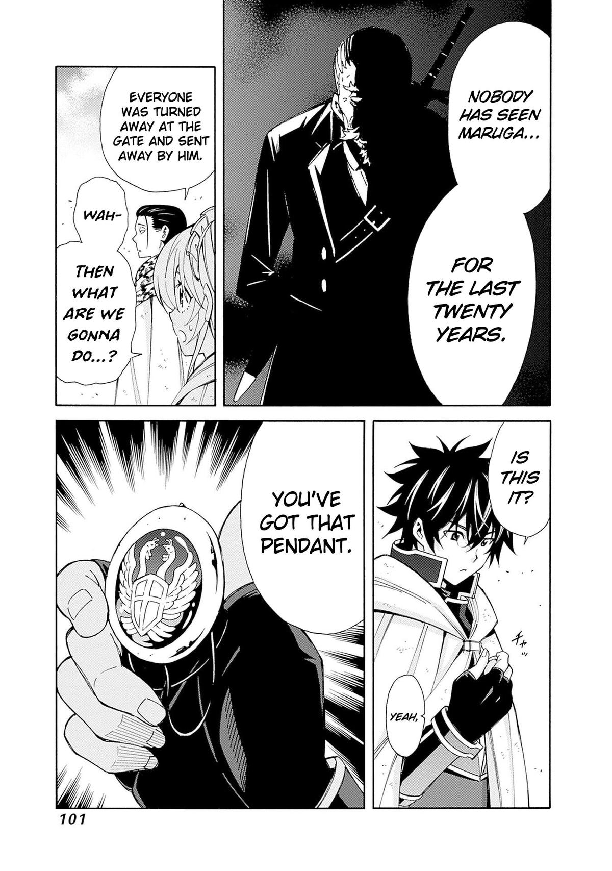 The Best Noble In Another World Chapter 43 9