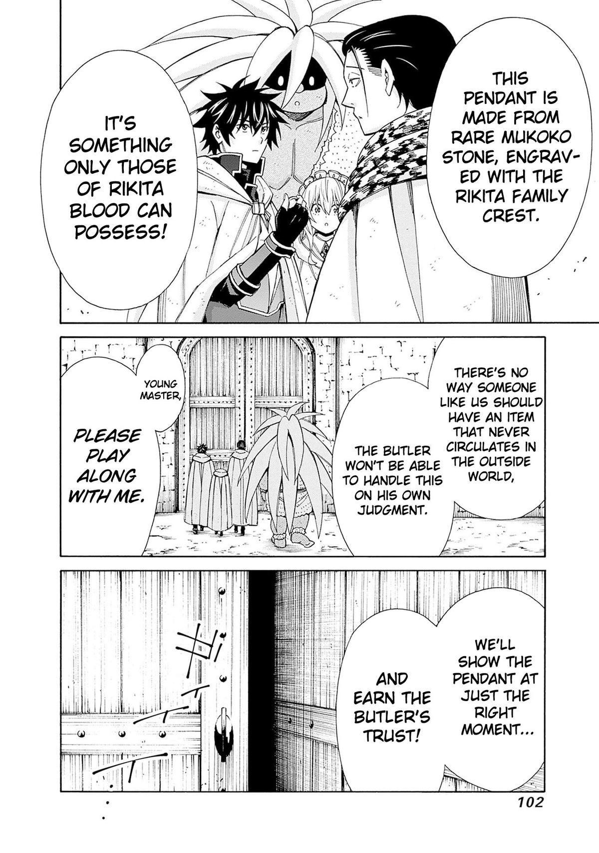 The Best Noble In Another World Chapter 43 10