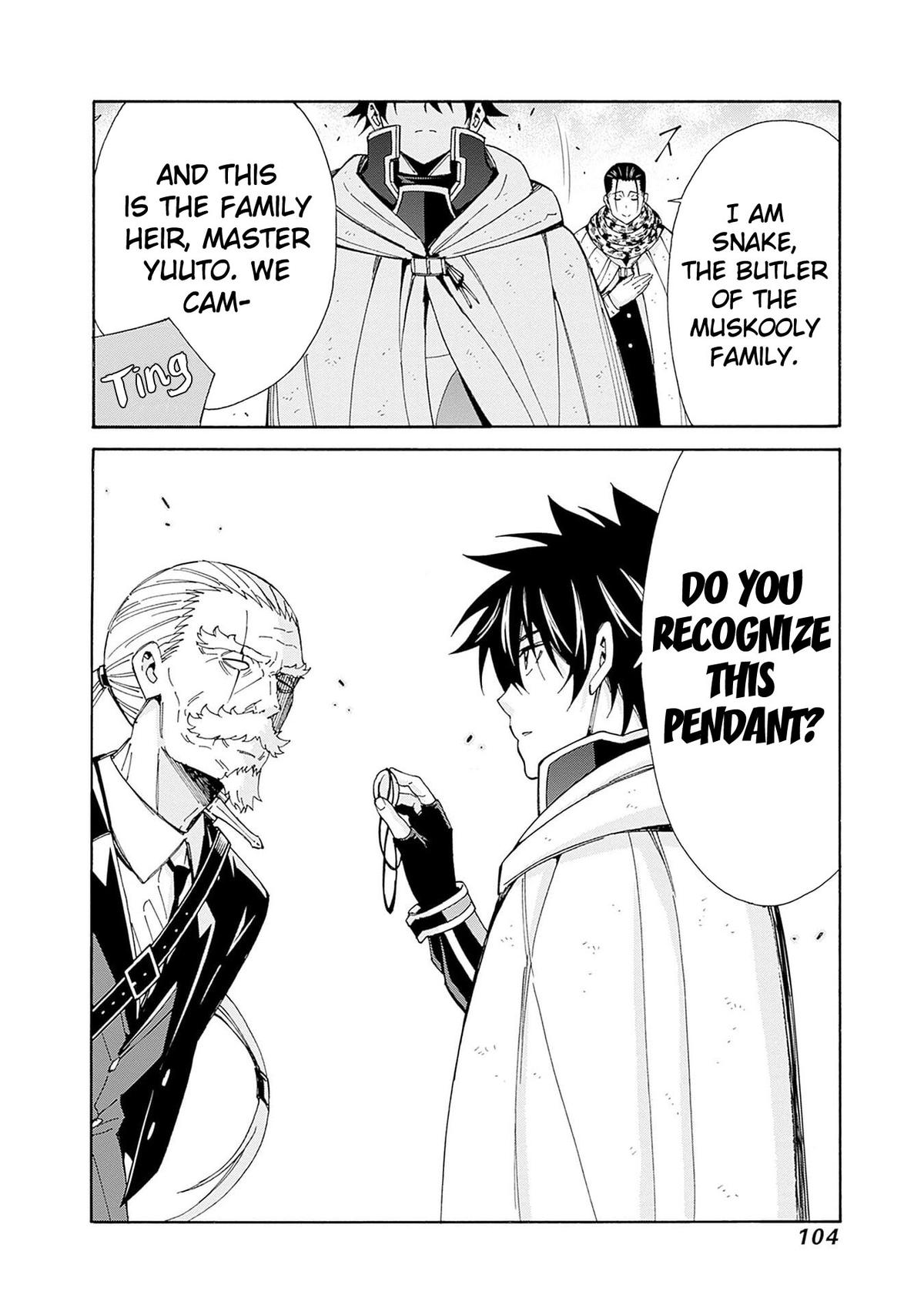 The Best Noble In Another World Chapter 43 12