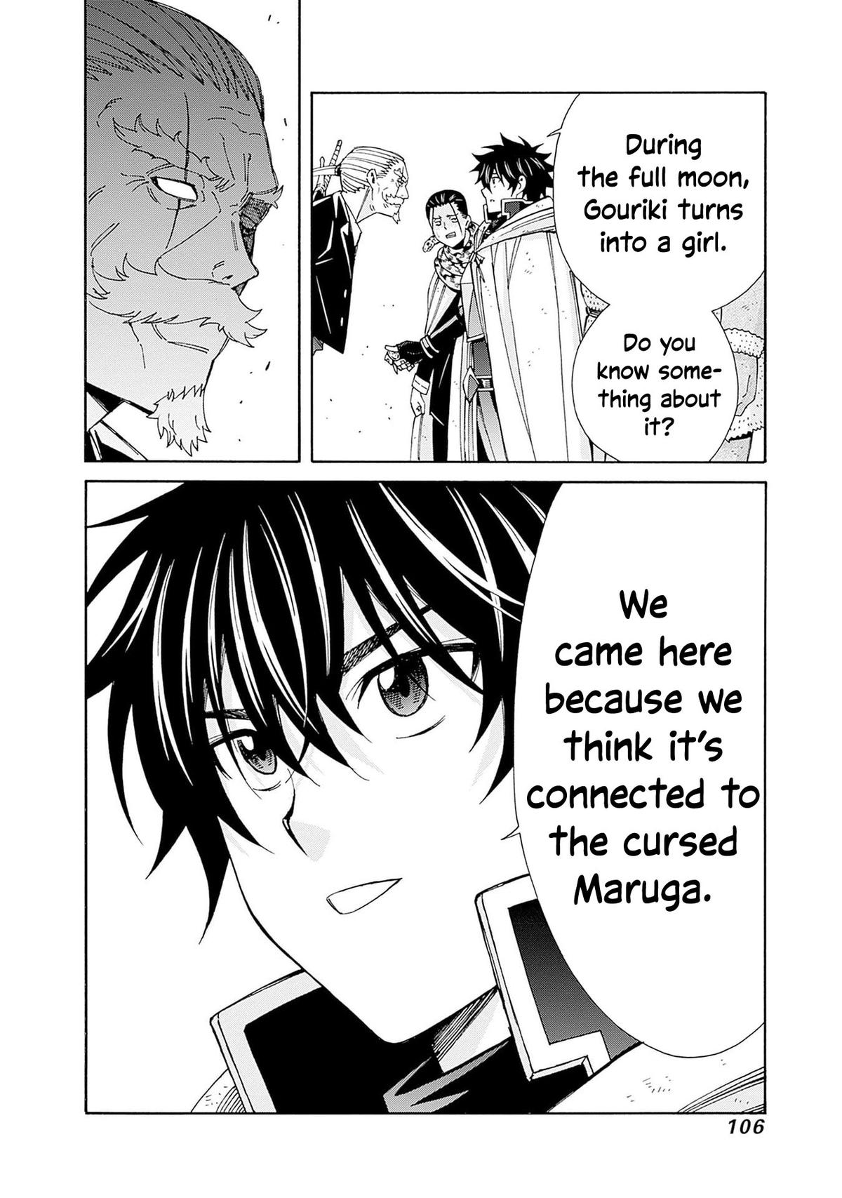 The Best Noble In Another World Chapter 43 14
