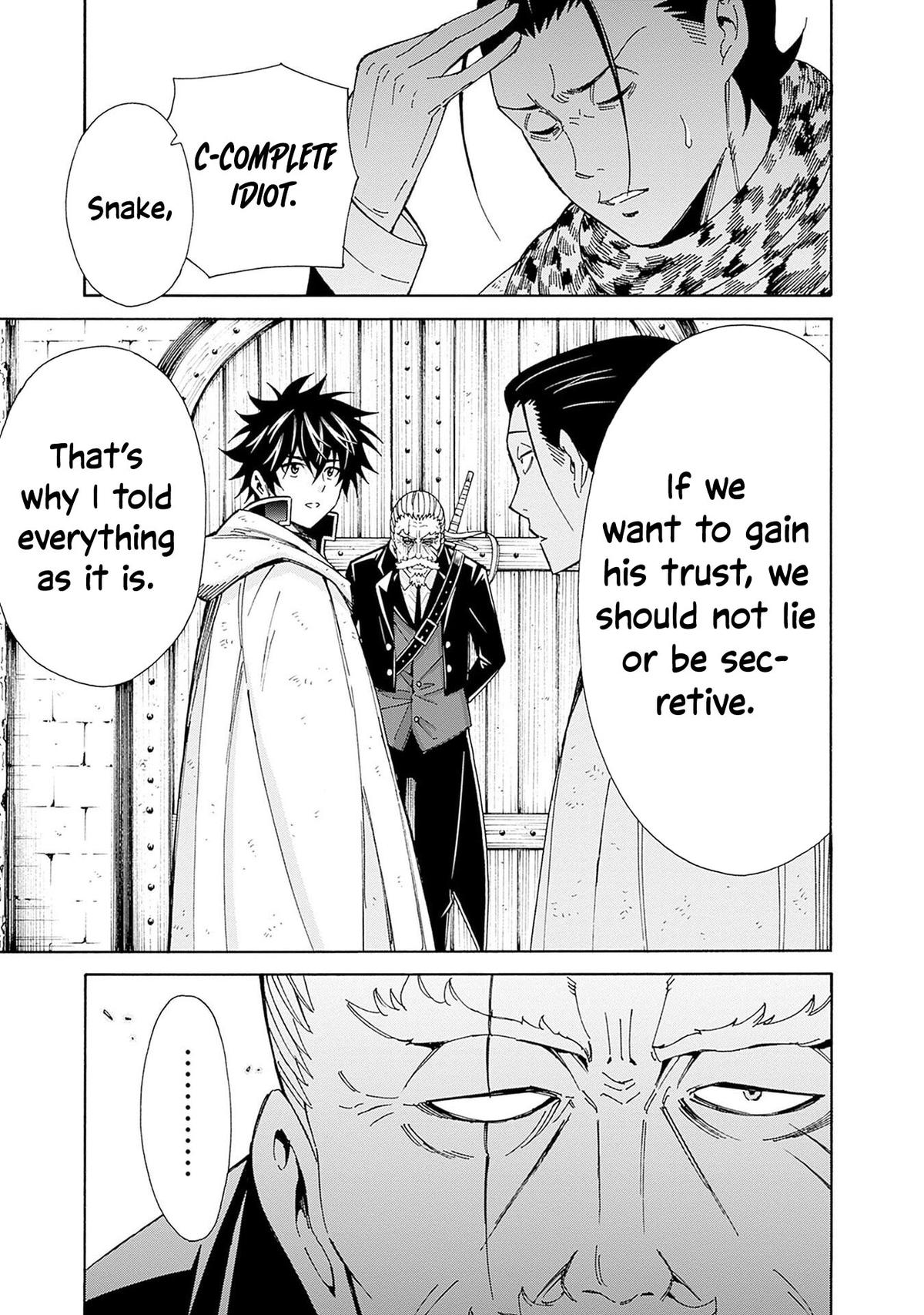 The Best Noble In Another World Chapter 43 15