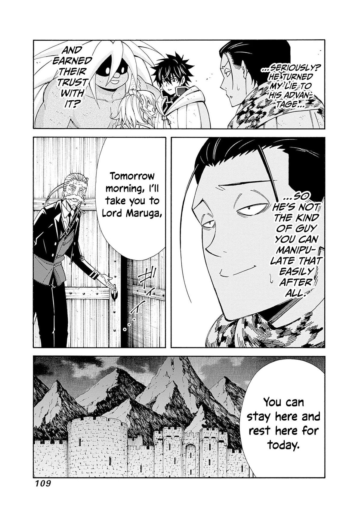 The Best Noble In Another World Chapter 43 17