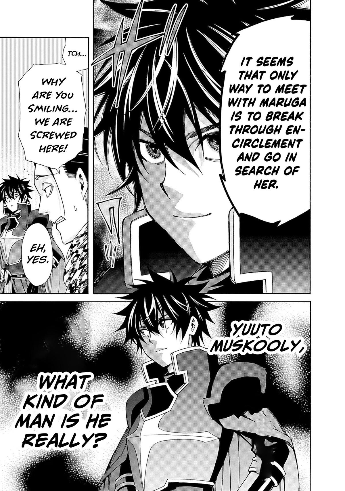 The Best Noble In Another World Chapter 43 23