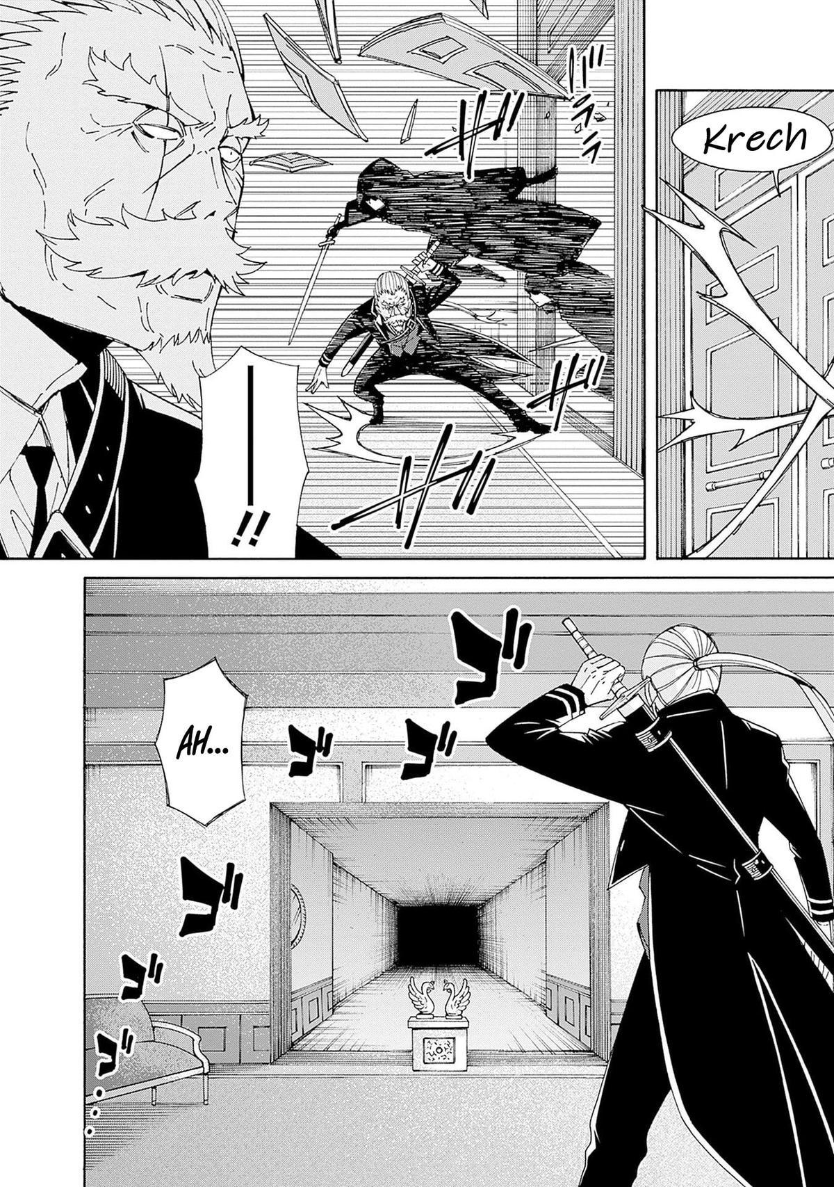 The Best Noble In Another World Chapter 44 5