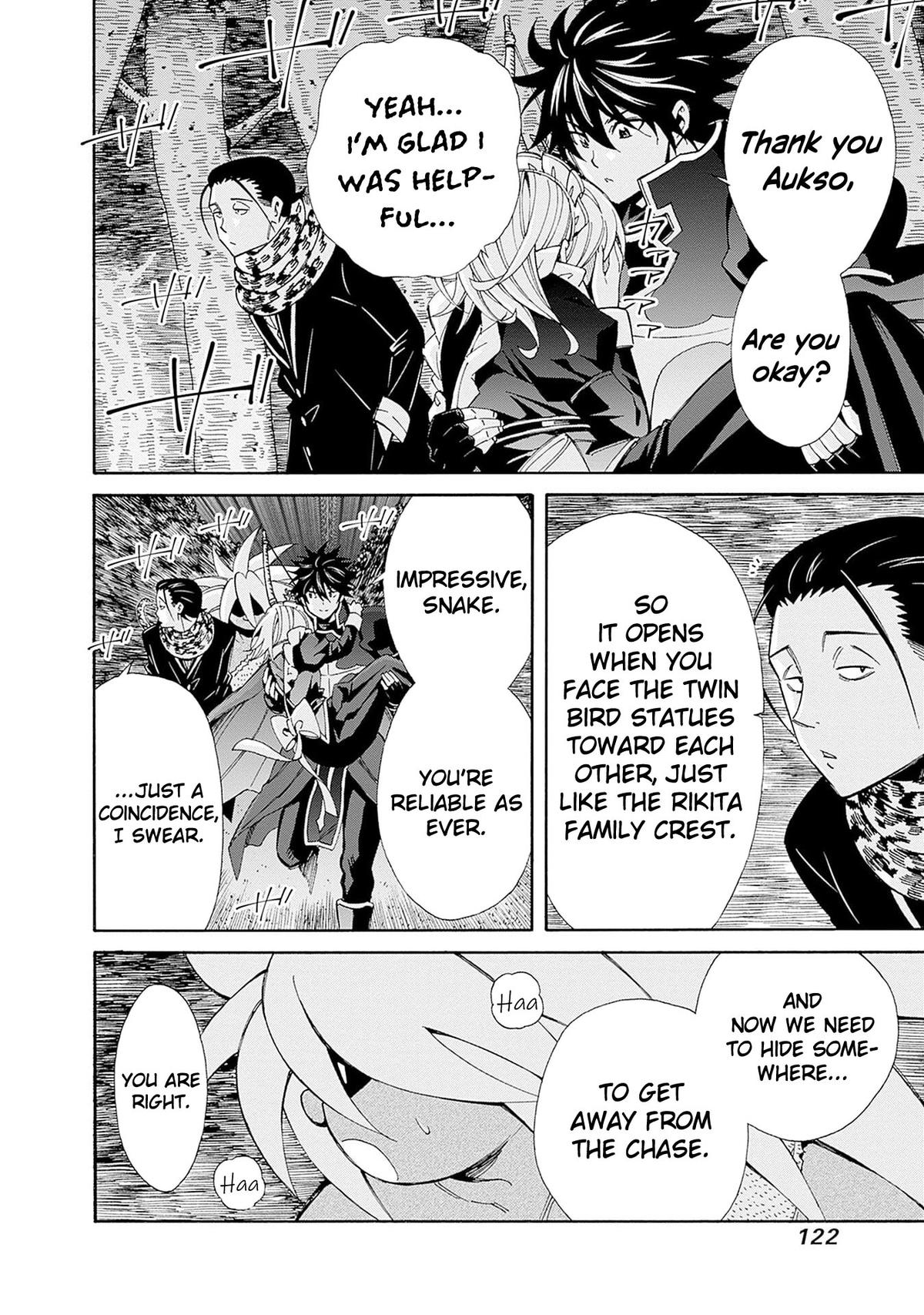 The Best Noble In Another World Chapter 44 7