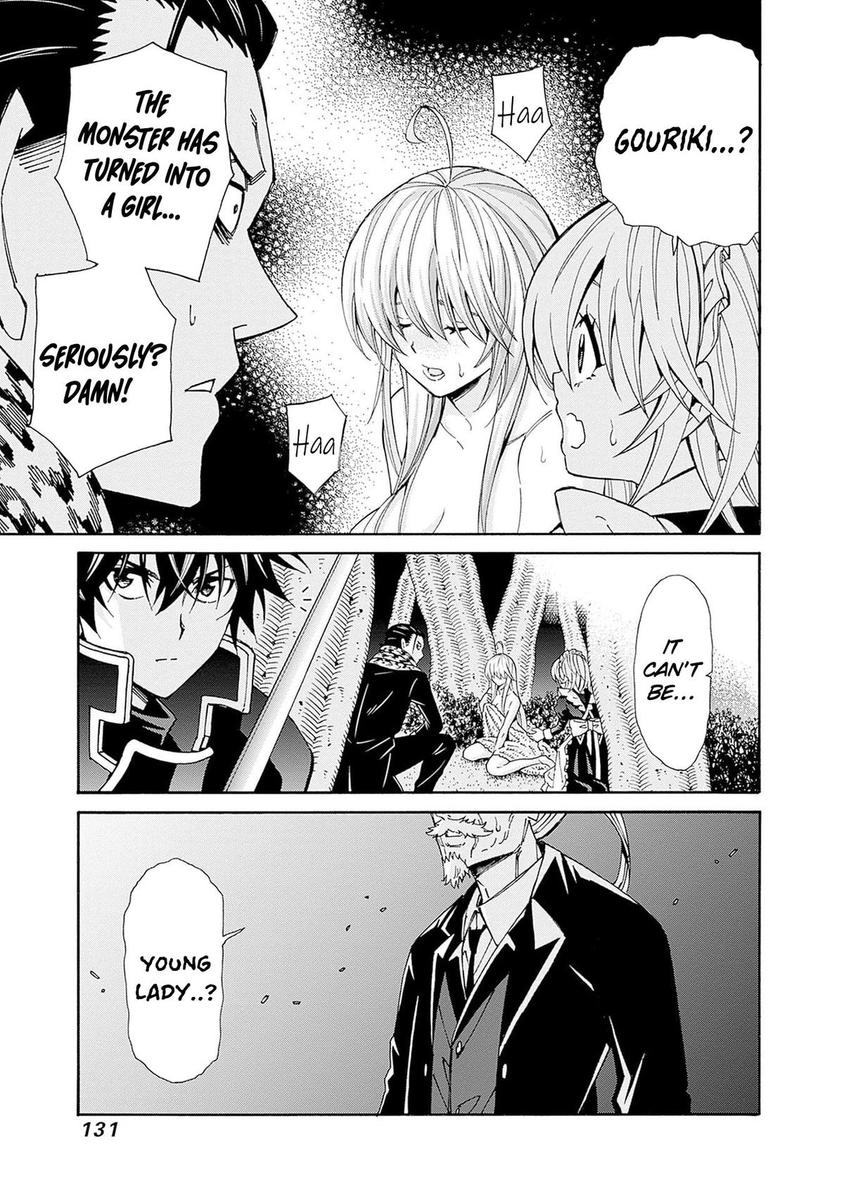 The Best Noble In Another World Chapter 44 16