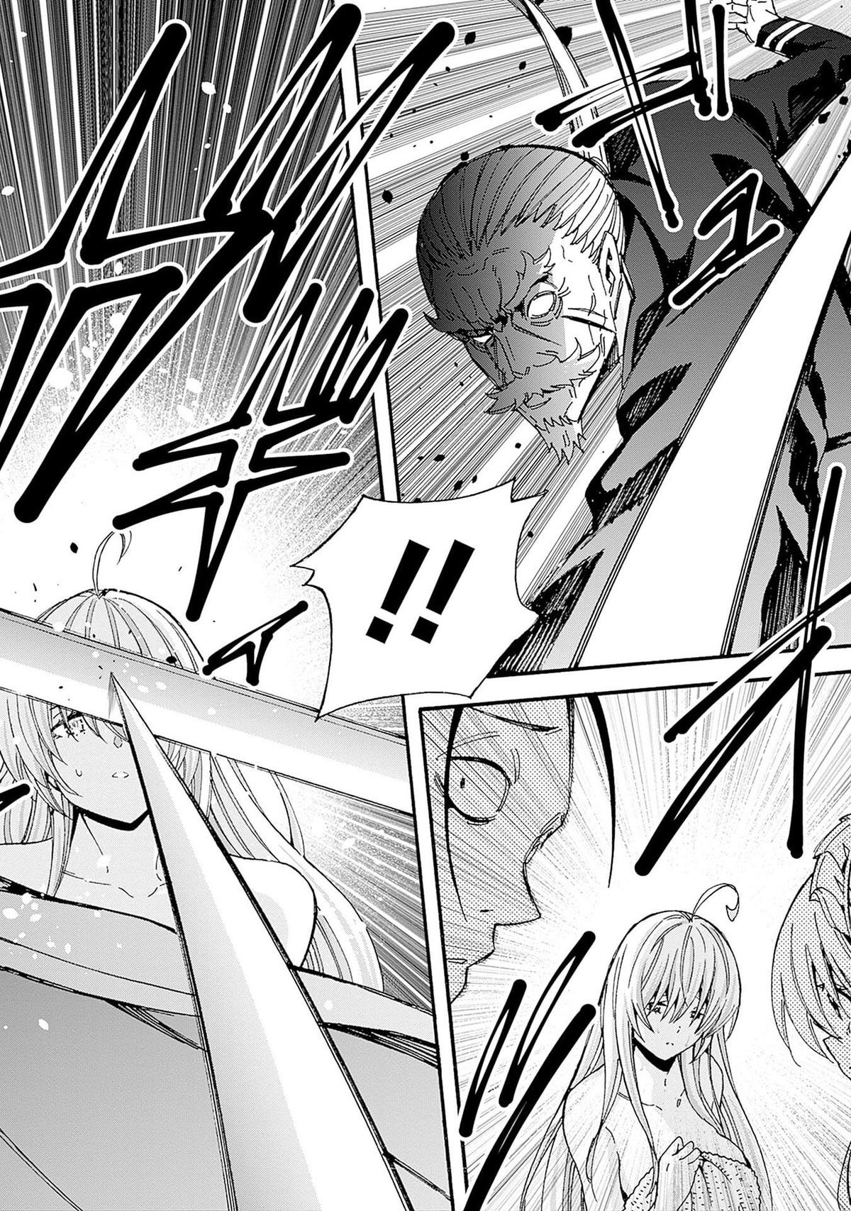 The Best Noble In Another World Chapter 44 19