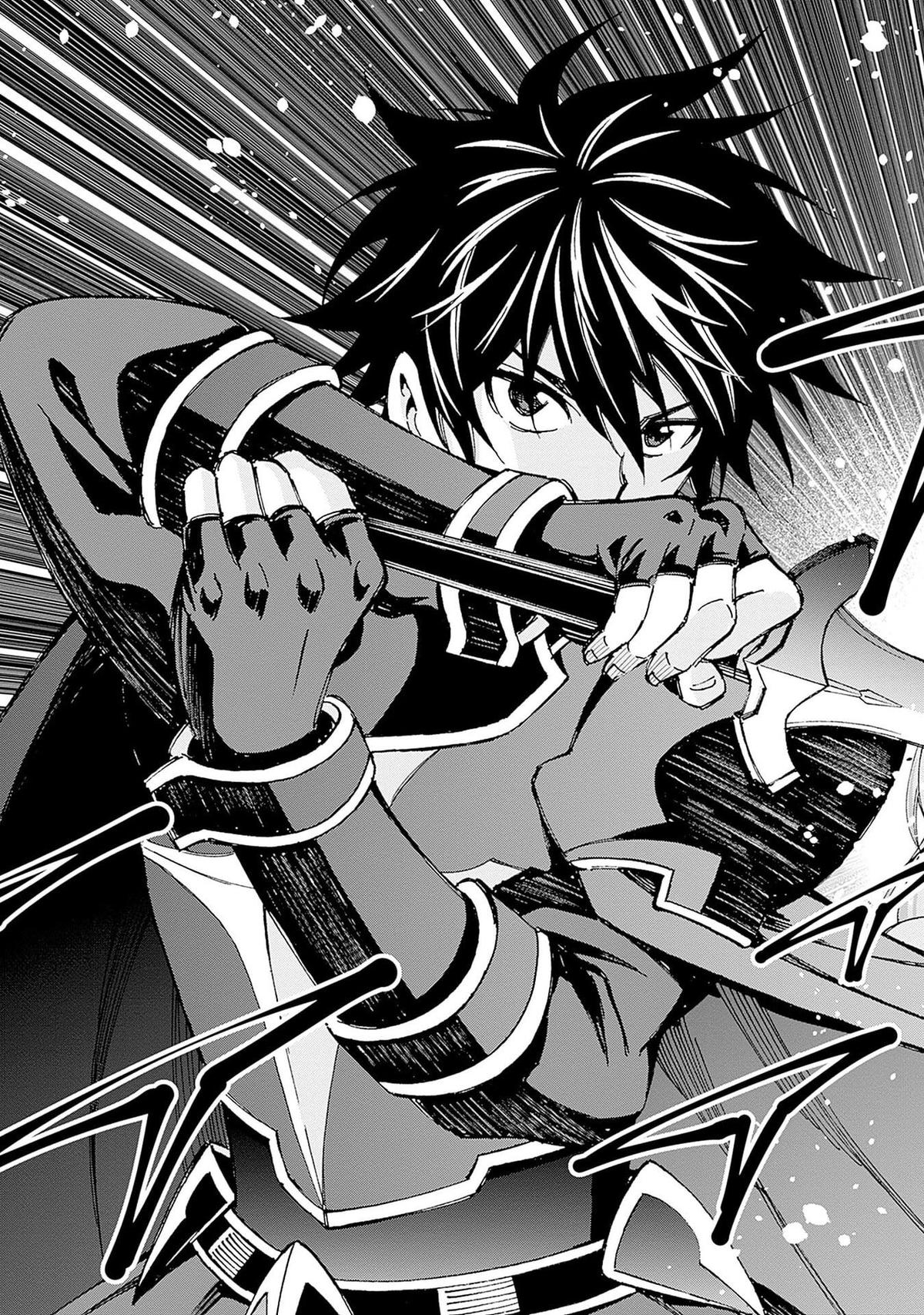 The Best Noble In Another World Chapter 44 20