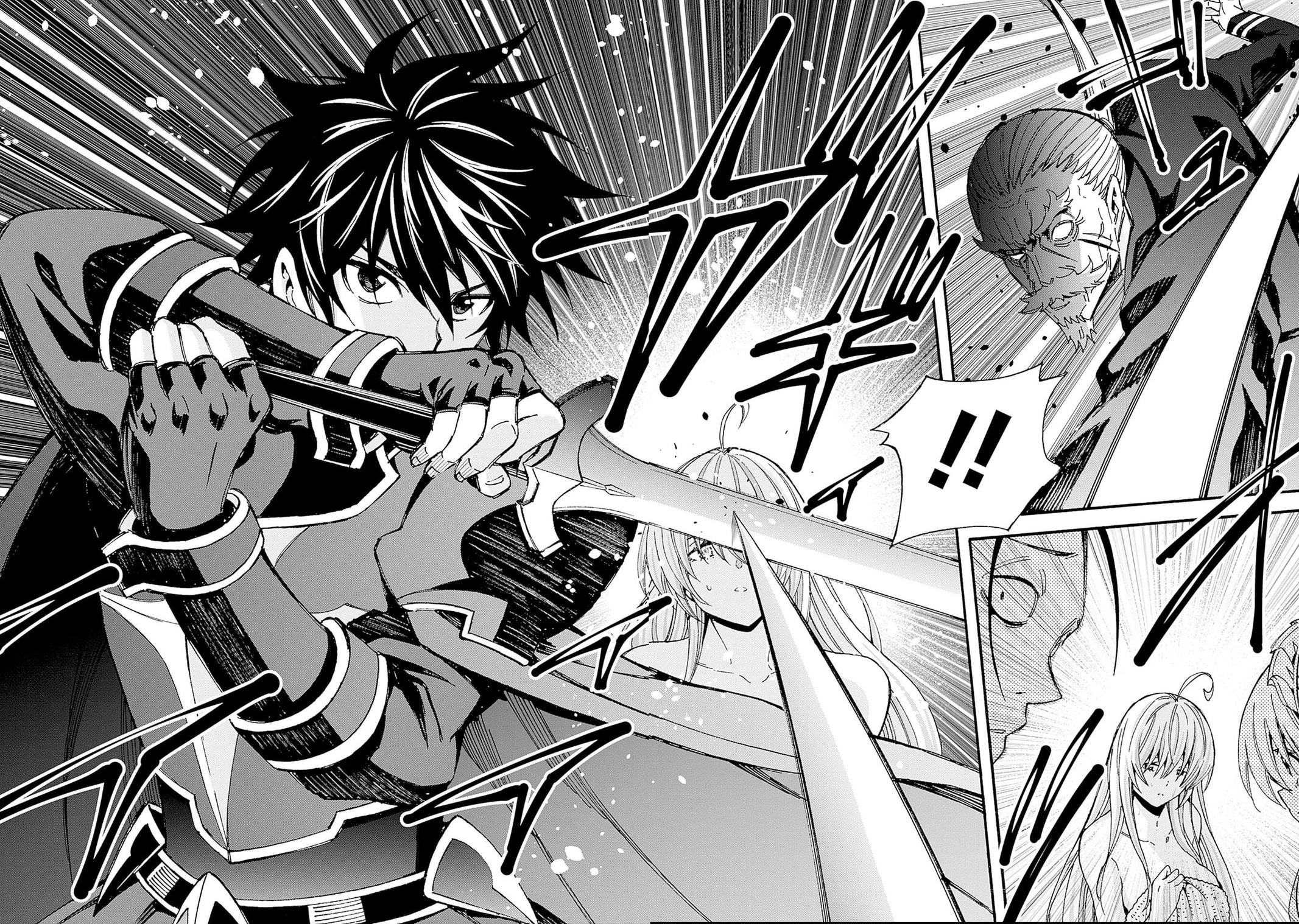 The Best Noble In Another World Chapter 44 21