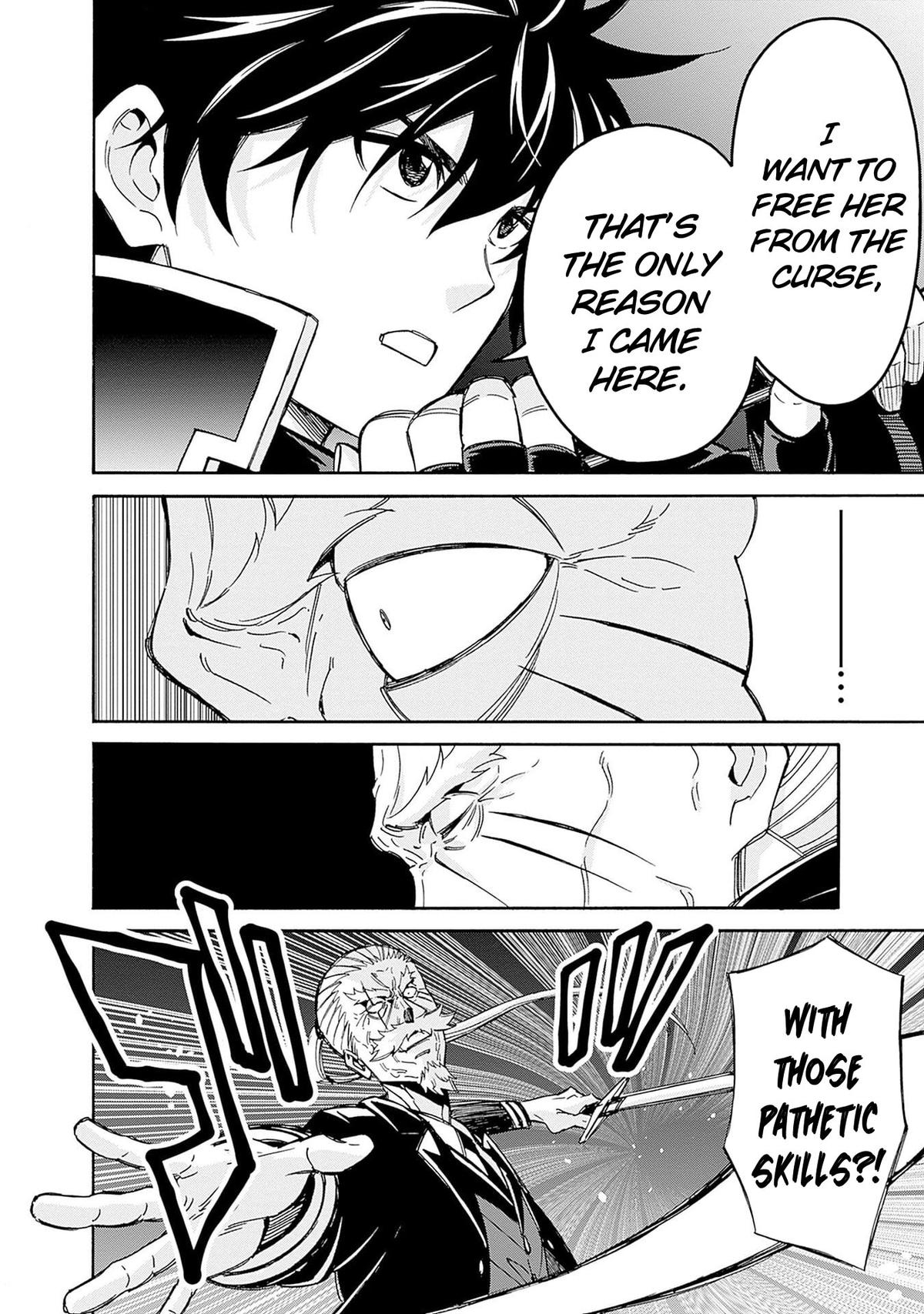 The Best Noble In Another World Chapter 45 3