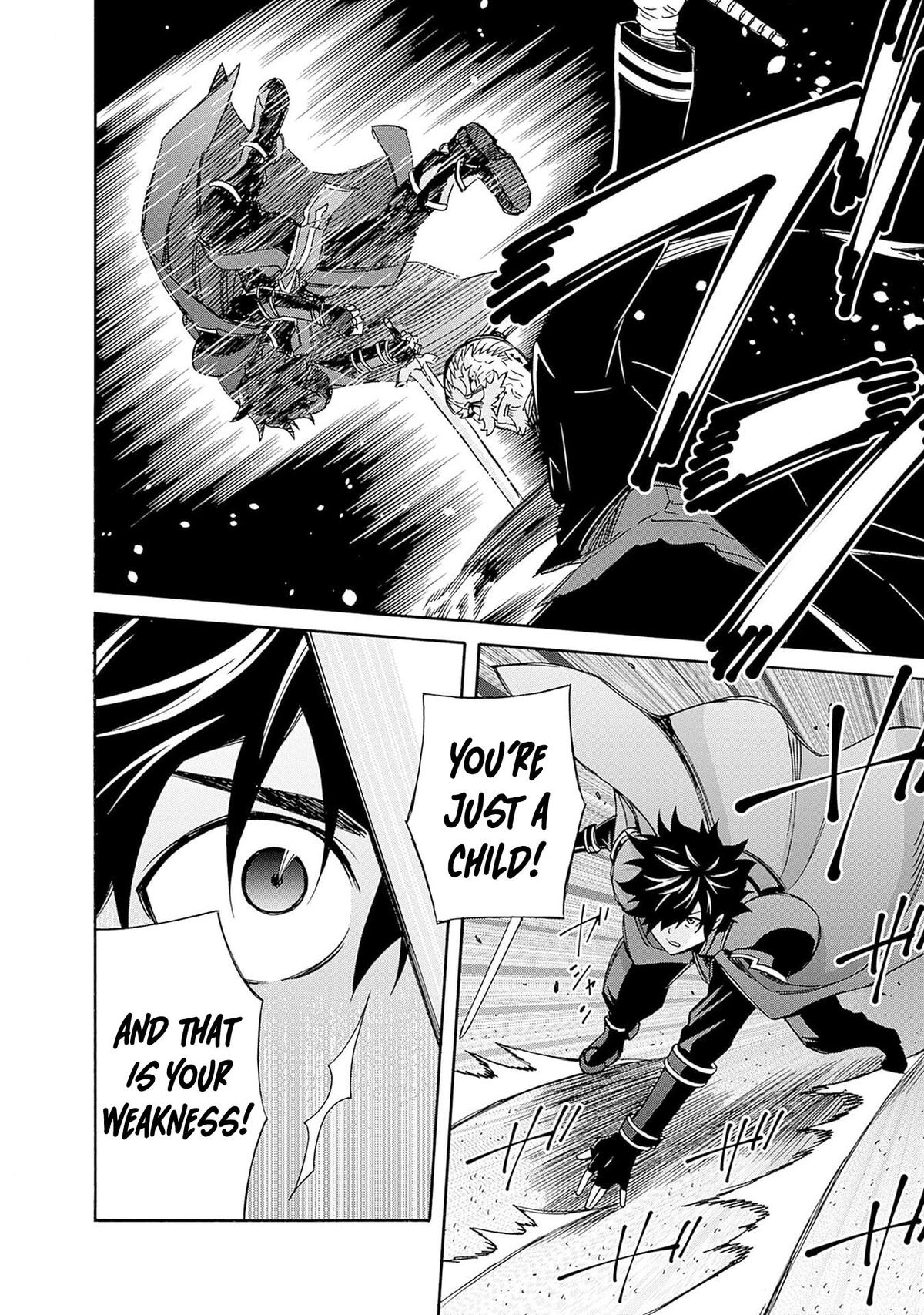 The Best Noble In Another World Chapter 45 7