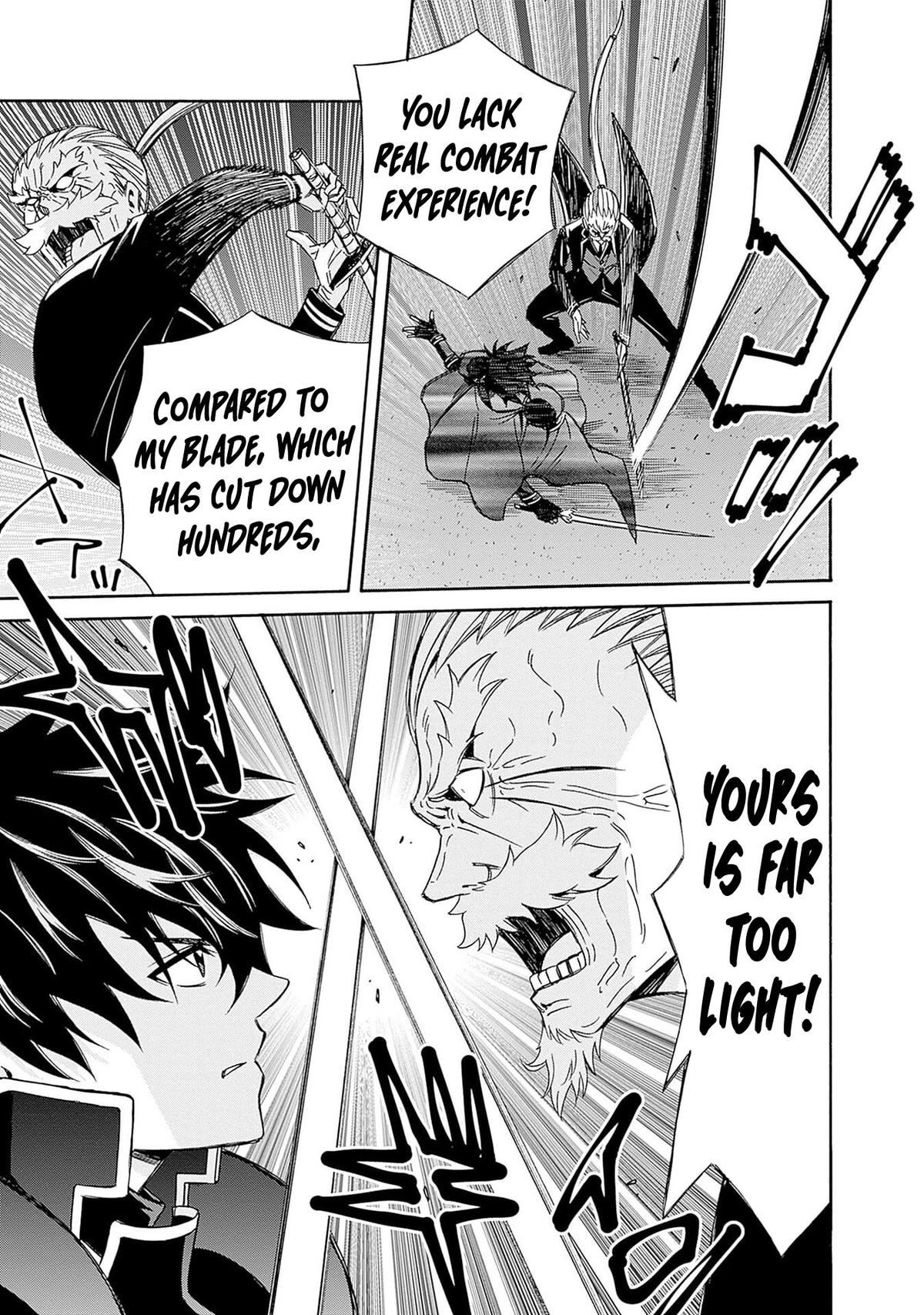 The Best Noble In Another World Chapter 45 8