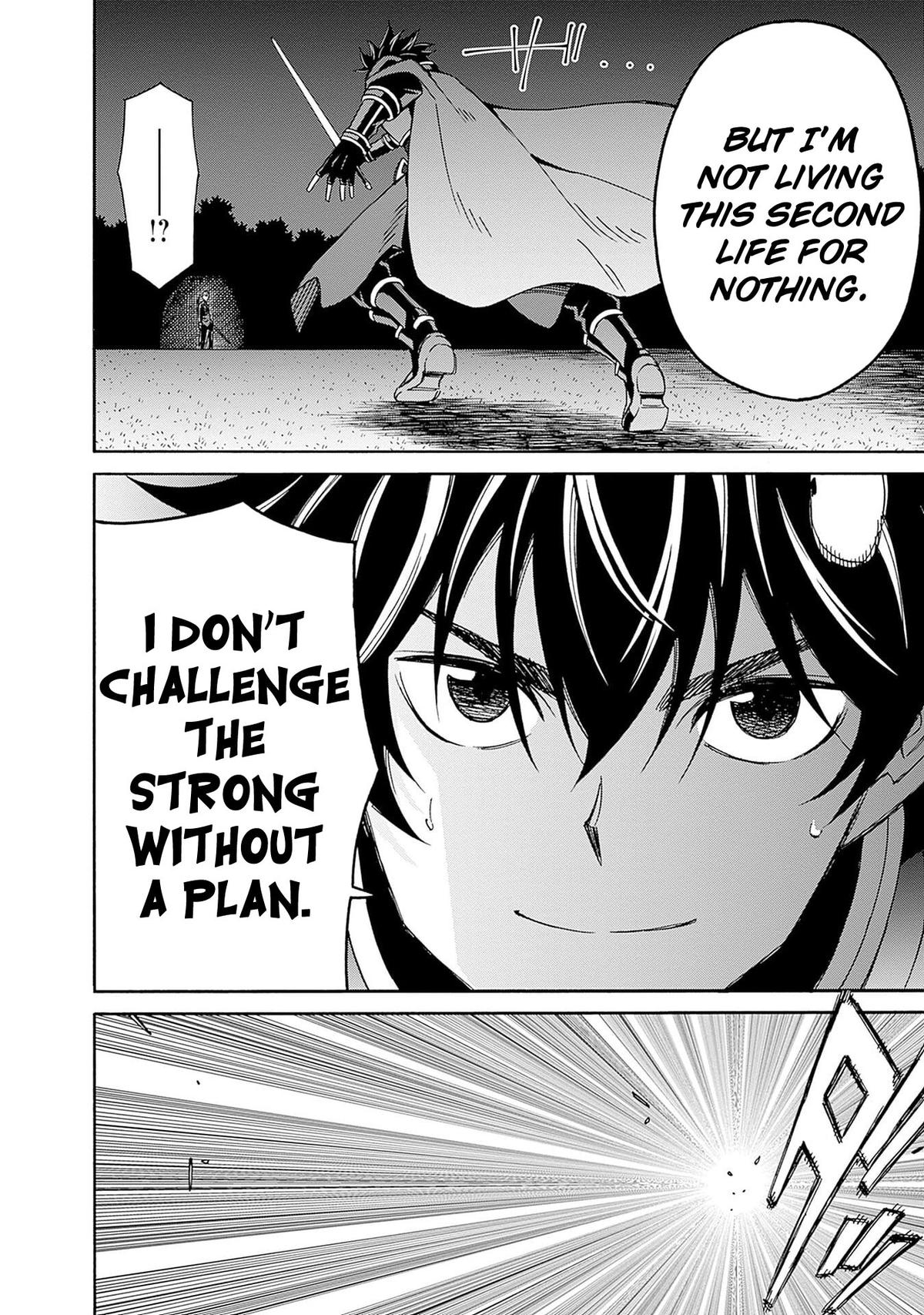 The Best Noble In Another World Chapter 45 11