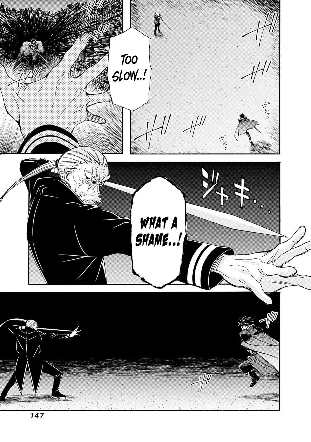 The Best Noble In Another World Chapter 45 12