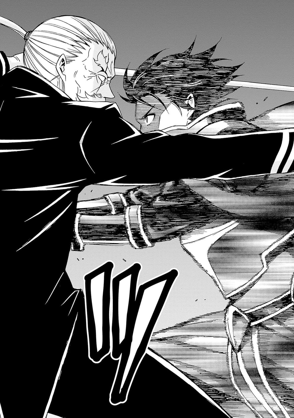 The Best Noble In Another World Chapter 45 13