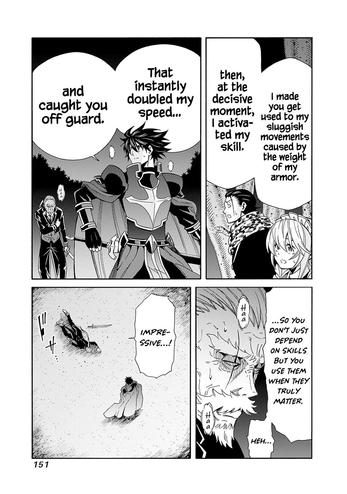 The Best Noble In Another World Chapter 45 17