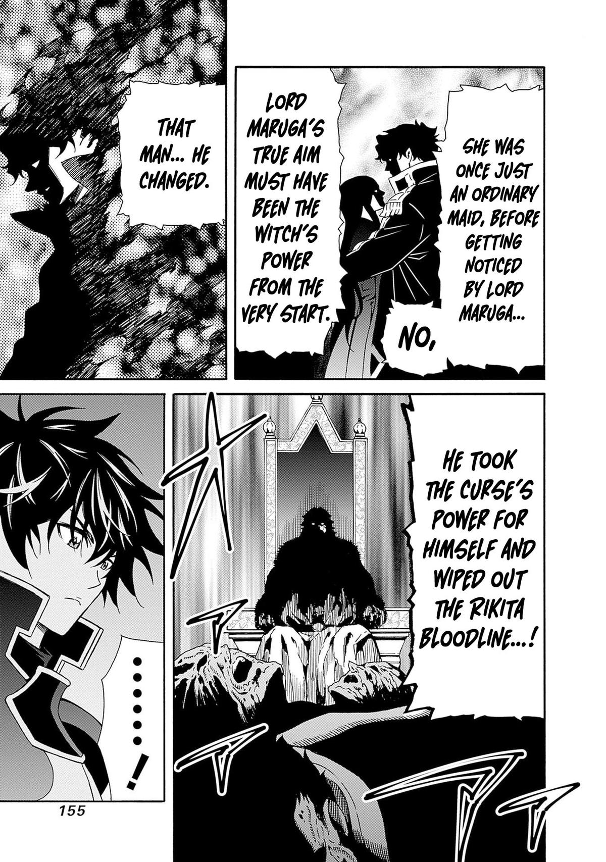 The Best Noble In Another World Chapter 45 21