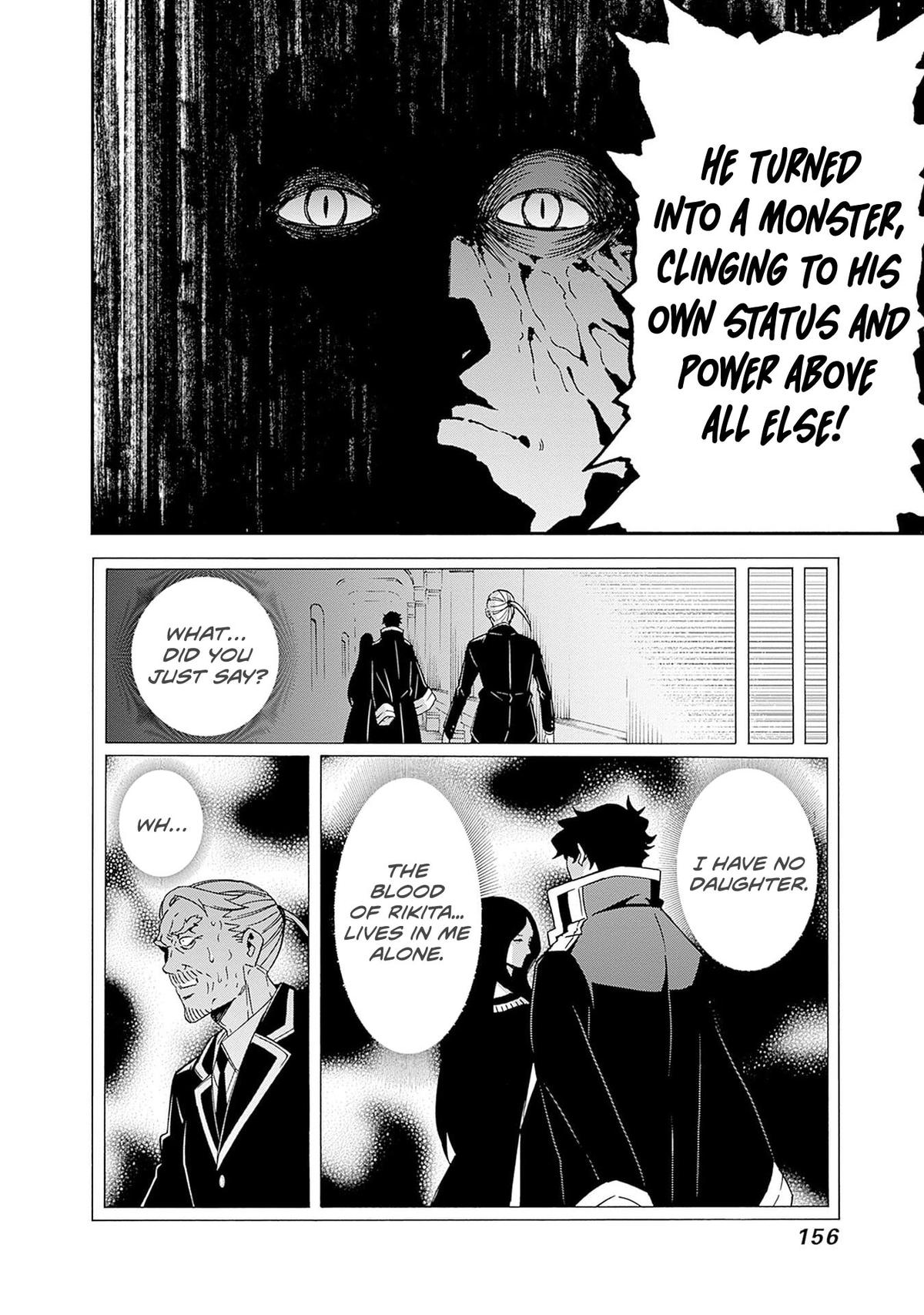 The Best Noble In Another World Chapter 45 22