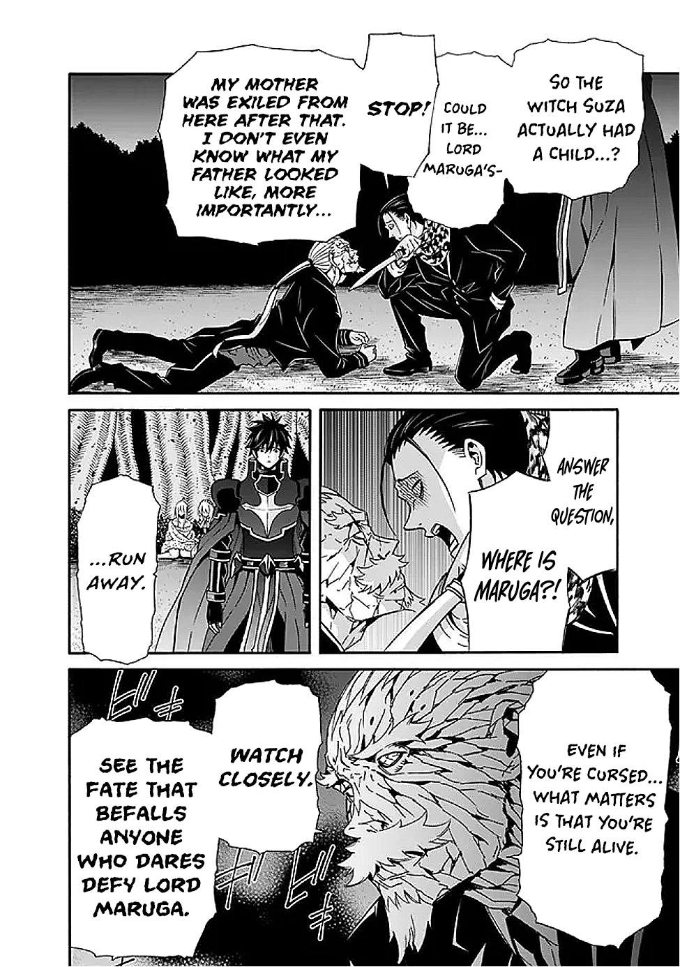 The Best Noble In Another World Chapter 46 3