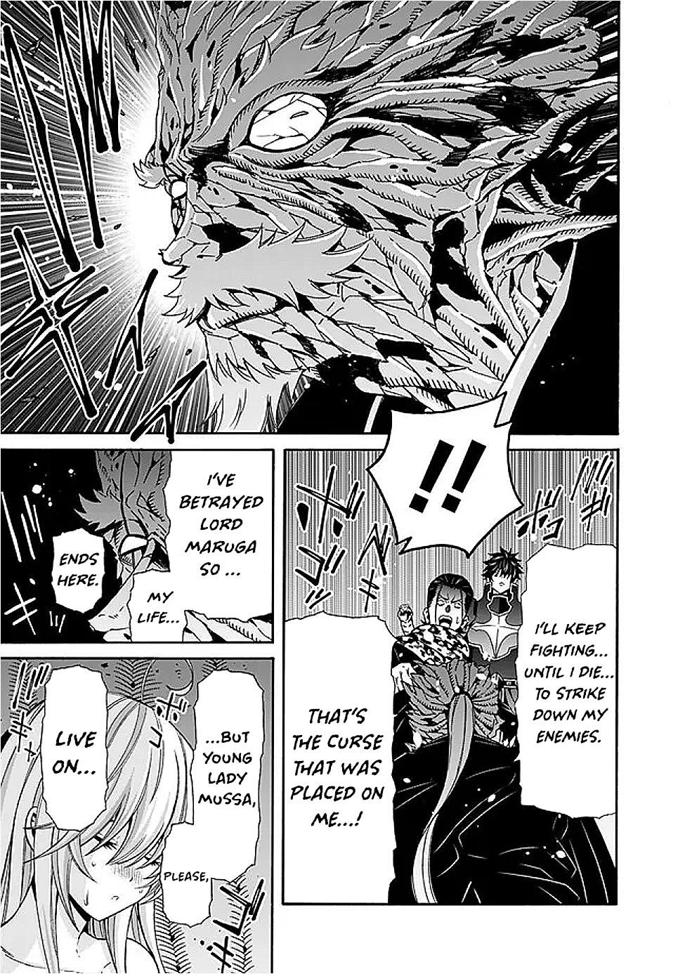 The Best Noble In Another World Chapter 46 4