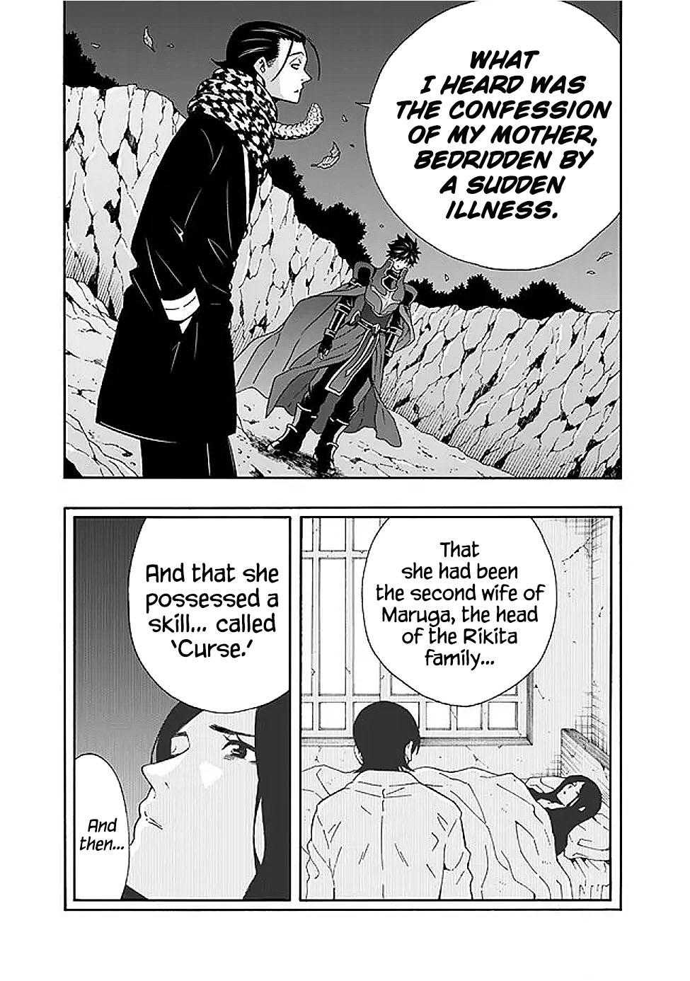 The Best Noble In Another World Chapter 46 8