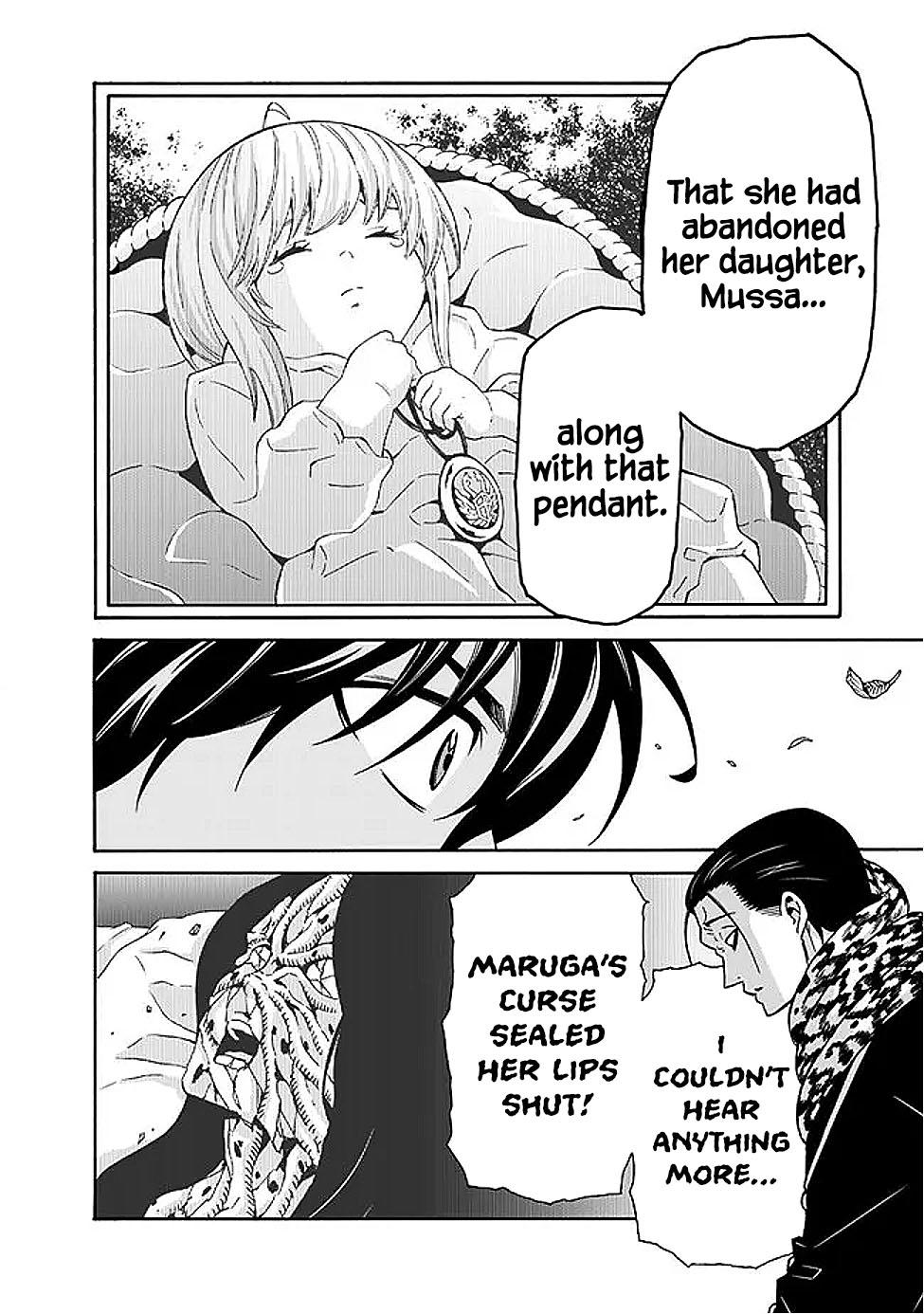 The Best Noble In Another World Chapter 46 9