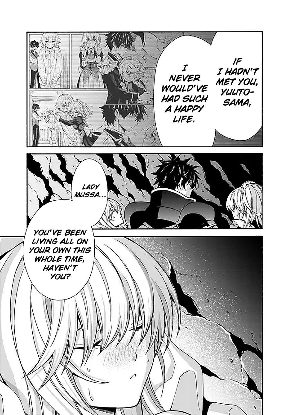 The Best Noble In Another World Chapter 46 16