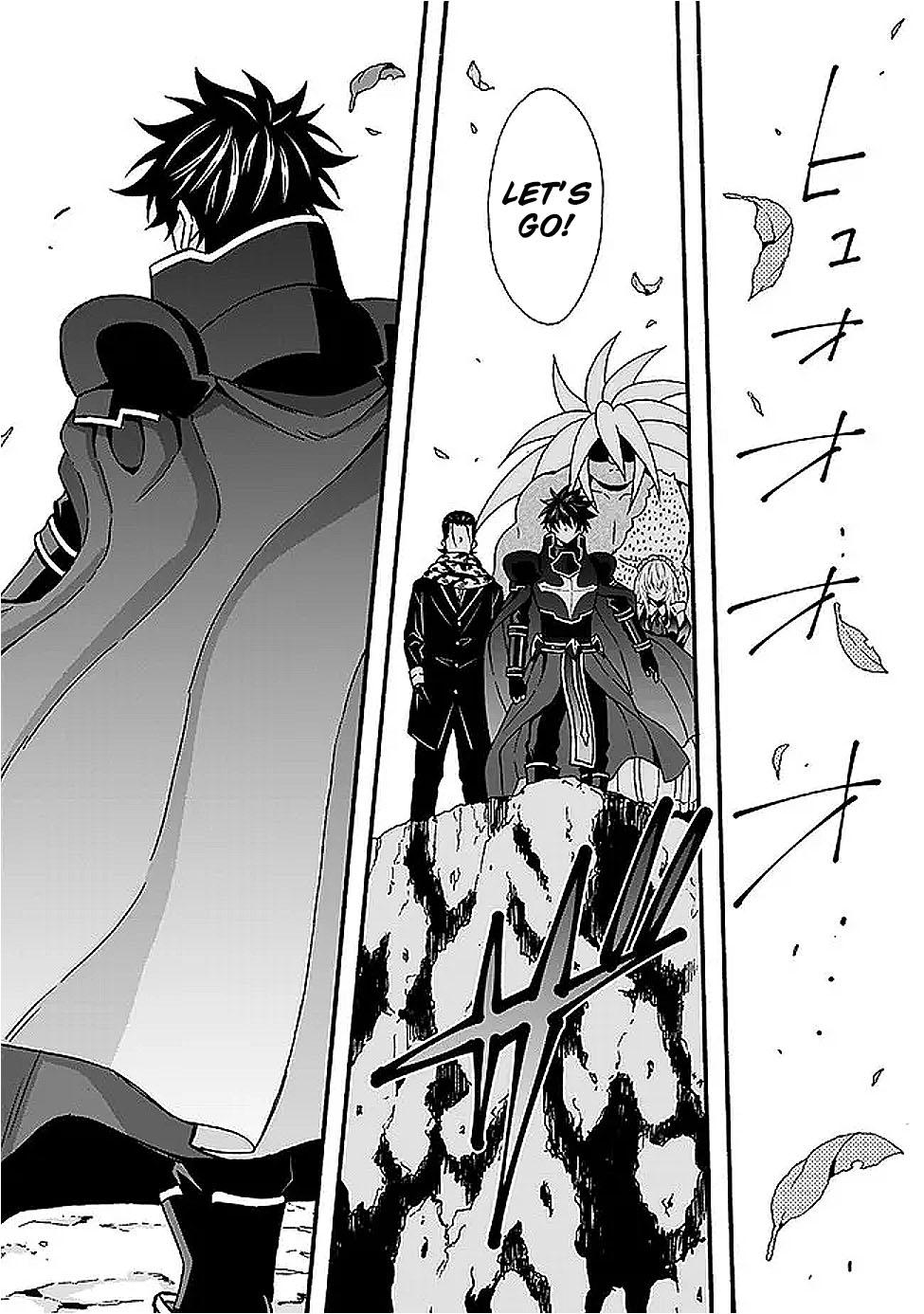 The Best Noble In Another World Chapter 46 22