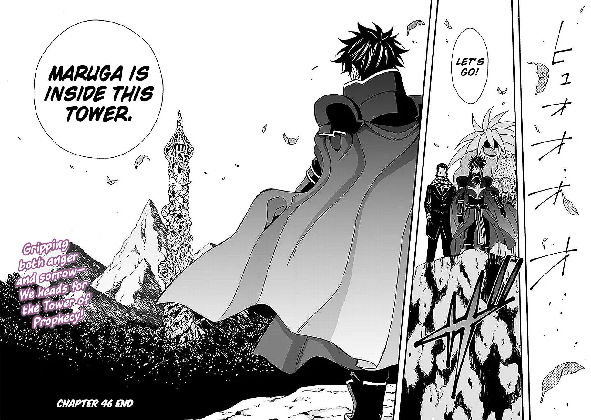 The Best Noble In Another World Chapter 46 23