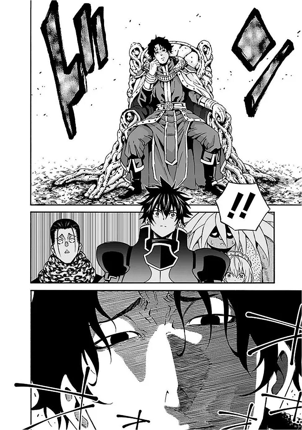 The Best Noble In Another World Chapter 47 3