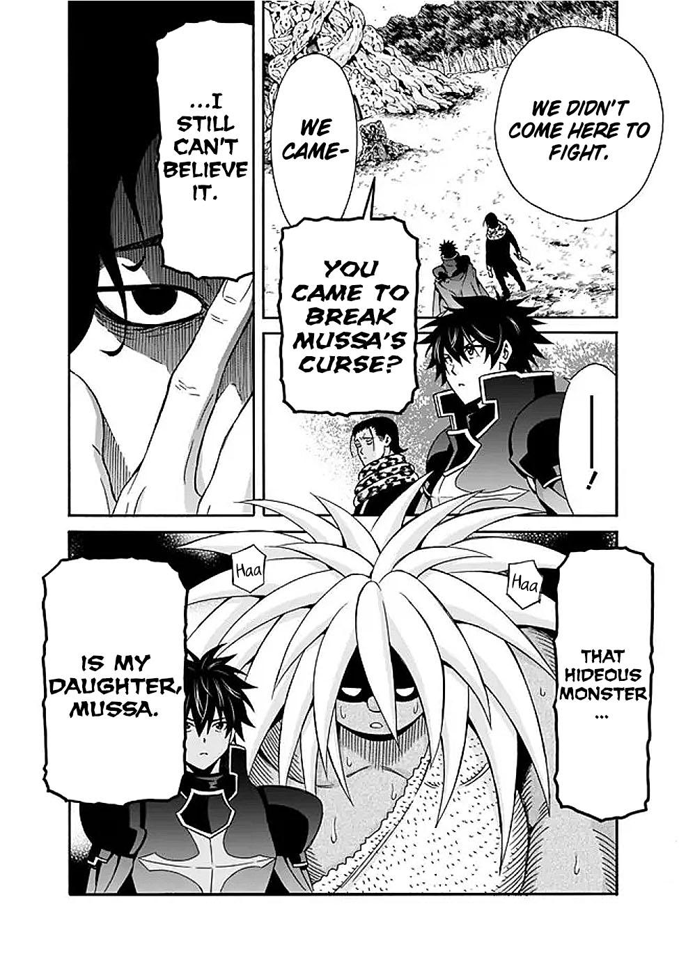 The Best Noble In Another World Chapter 47 5