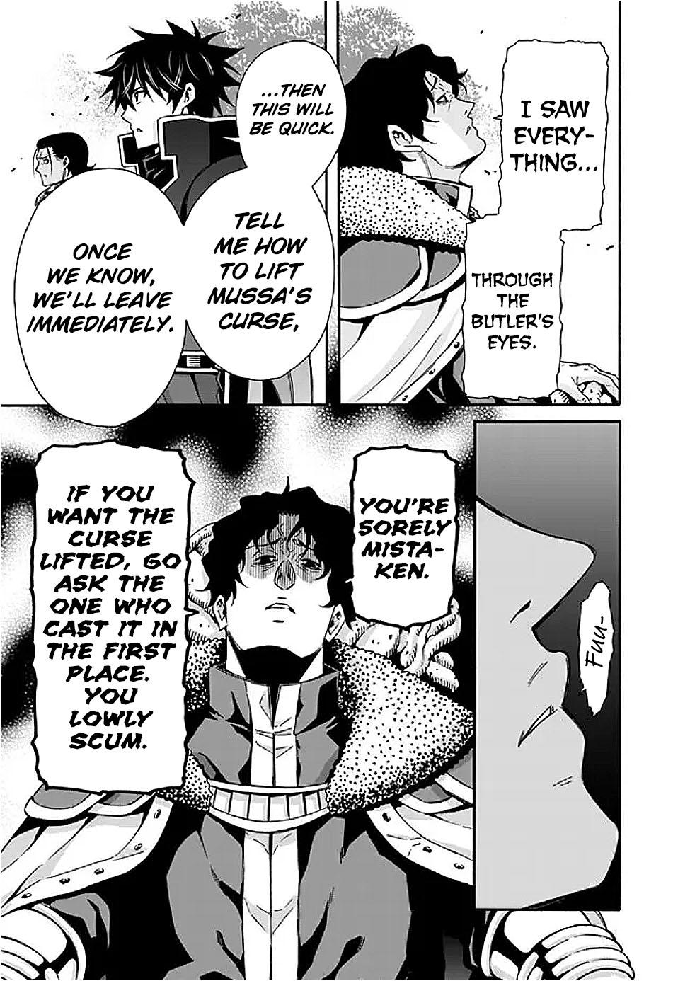 The Best Noble In Another World Chapter 47 6