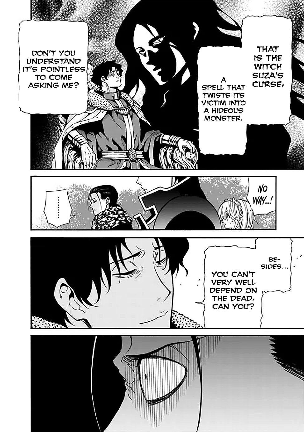 The Best Noble In Another World Chapter 47 7