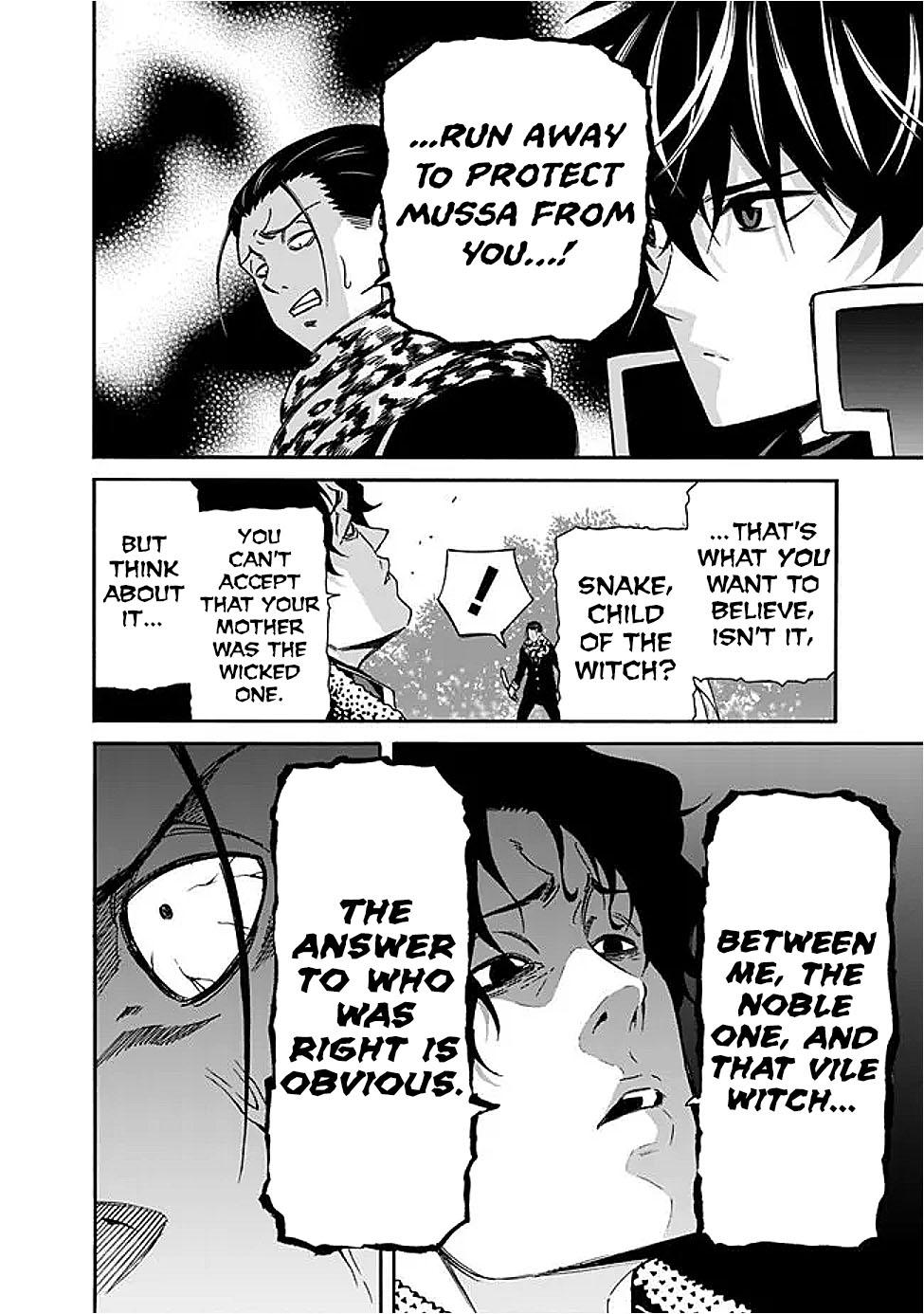 The Best Noble In Another World Chapter 47 9