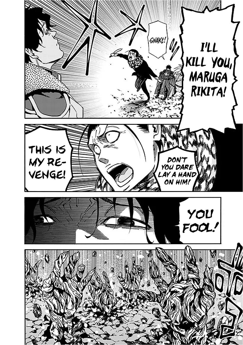 The Best Noble In Another World Chapter 47 11