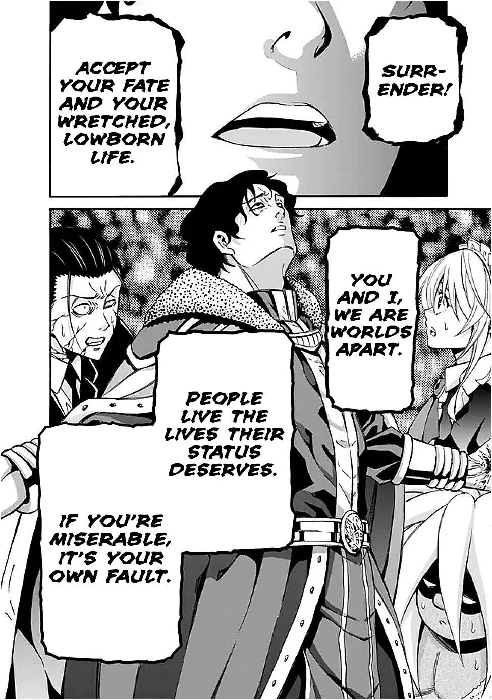 The Best Noble In Another World Chapter 47 15